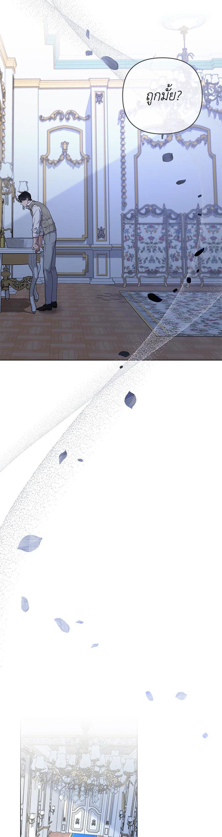 Manga-lc-com อ่านมังงะ อ่านการ์ตูน ออนไลน์ ฟรี What It Means to Be You ตอนที่ 1 2 3 4 5 6 7 8 9 10 11 12 13 14 ฟรี ไม่มีโฆษณา Manga-lc - อ่าน มังงะ อ่าน การ์ตูน ออนไลน์ อ่านมังงะ ฟรี