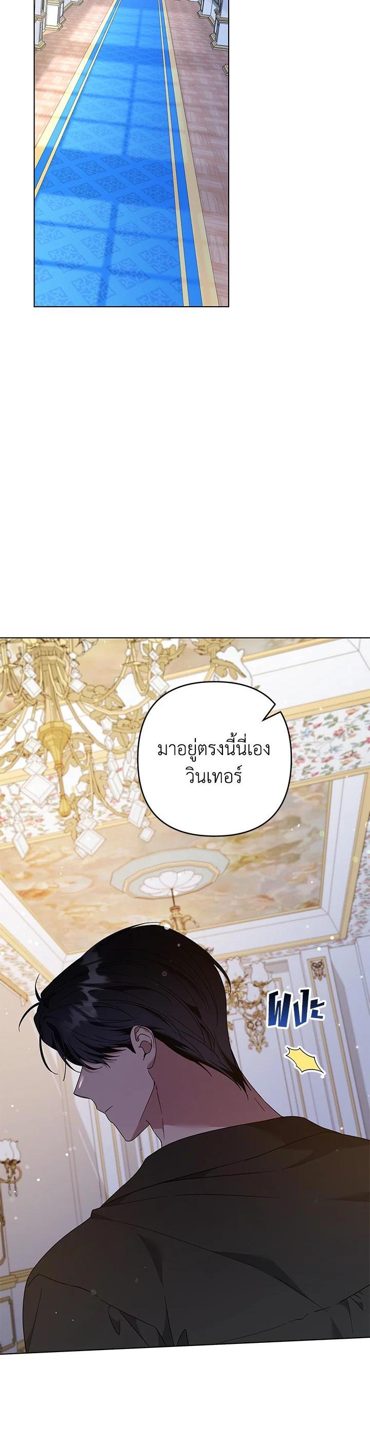 Manga-lc-com อ่านมังงะ อ่านการ์ตูน ออนไลน์ ฟรี What It Means to Be You ตอนที่ 1 2 3 4 5 6 7 8 9 10 11 12 13 14 ฟรี ไม่มีโฆษณา Manga-lc - อ่าน มังงะ อ่าน การ์ตูน ออนไลน์ อ่านมังงะ ฟรี