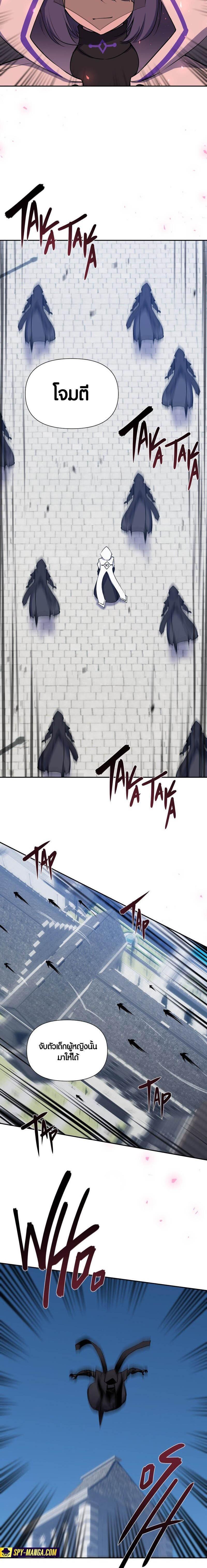 Manga-lc-com อ่านมังงะ อ่านการ์ตูน ออนไลน์ ฟรี Retired Demon King จอมมารผู้ปลดเกษียณ ตอนที่ 1 2 3 4 5 6 7 8 9 10 11 12 13 14 ฟรี ไม่มีโฆษณา Manga-lc - อ่าน มังงะ อ่าน การ์ตูน ออนไลน์ อ่านมังงะ ฟรี