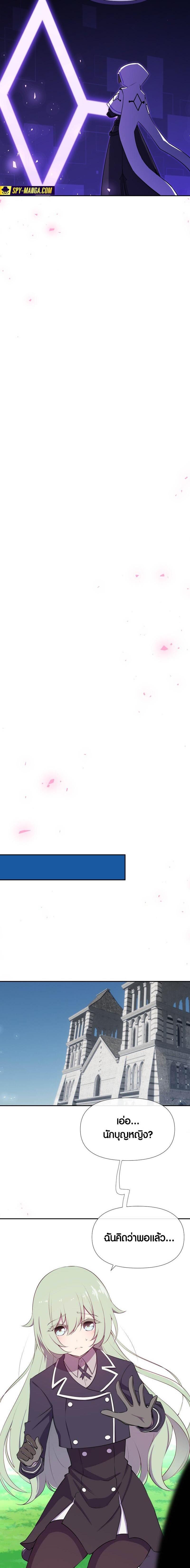 Manga-lc-com อ่านมังงะ อ่านการ์ตูน ออนไลน์ ฟรี Retired Demon King จอมมารผู้ปลดเกษียณ ตอนที่ 1 2 3 4 5 6 7 8 9 10 11 12 13 14 ฟรี ไม่มีโฆษณา Manga-lc - อ่าน มังงะ อ่าน การ์ตูน ออนไลน์ อ่านมังงะ ฟรี