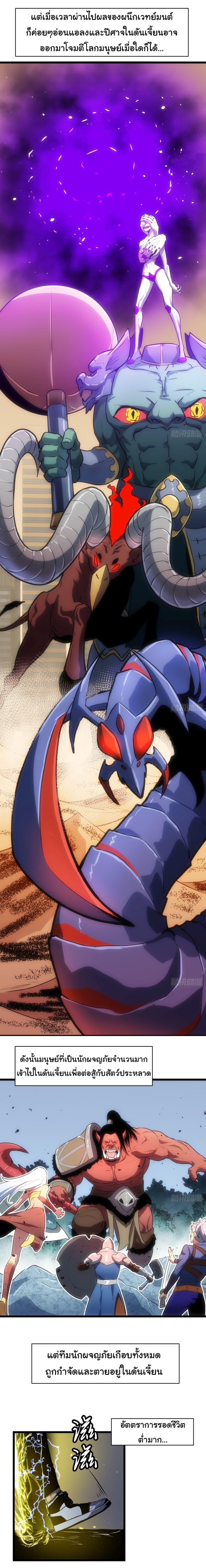 Manga-lc-com อ่านมังงะ อ่านการ์ตูน ออนไลน์ ฟรี All demons are my servants ตอนที่ 1 2 3 4 5 6 7 8 9 10 11 12 13 14 ฟรี ไม่มีโฆษณา Manga-lc - อ่าน มังงะ อ่าน การ์ตูน ออนไลน์ อ่านมังงะ ฟรี