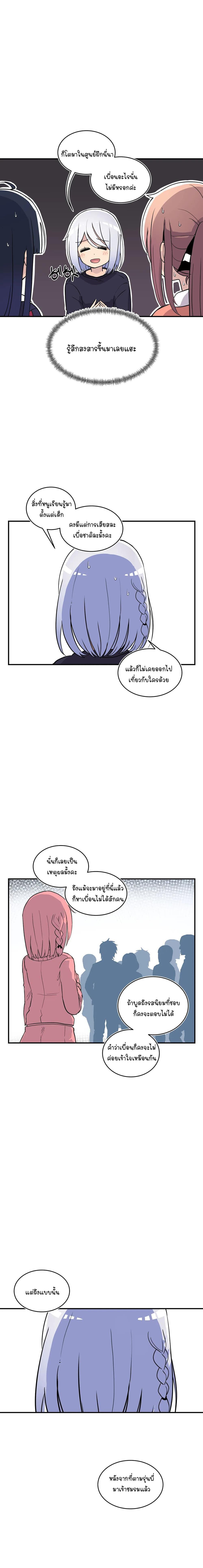 Manga-lc-com อ่านมังงะ อ่านการ์ตูน ออนไลน์ ฟรี Erotic Manga Club ตอนที่ 1 2 3 4 5 6 7 8 9 10 11 12 13 14 ฟรี ไม่มีโฆษณา Manga-lc - อ่าน มังงะ อ่าน การ์ตูน ออนไลน์ อ่านมังงะ ฟรี