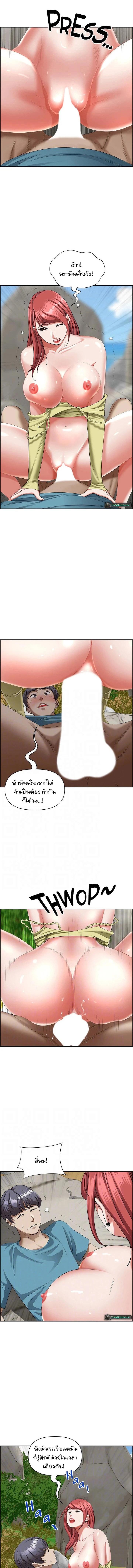 Doujin-Lc- อ่าน โดจิน มังฮวา เกาหลี ญี่ปุ่น จีน แปลไทย Living With A Milf ตอนที่ 1 2 3 4 5 6 7 8 9 10 11 12 13 14 ฟรี ไม่มีโฆษณา อ่าน โดจิน Manhwa เกาหลี ญี่ปุ่น จีน เรามีครบ คัดมาให้เน้นๆ โดจิน 18+ รับประกันความฟินโดย  Doujin Lc