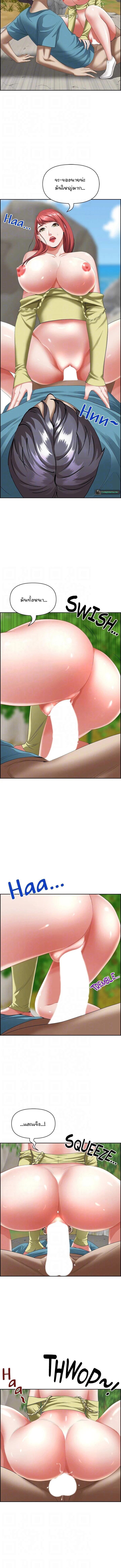 Doujin-Lc- อ่าน โดจิน มังฮวา เกาหลี ญี่ปุ่น จีน แปลไทย Living With A Milf ตอนที่ 1 2 3 4 5 6 7 8 9 10 11 12 13 14 ฟรี ไม่มีโฆษณา อ่าน โดจิน Manhwa เกาหลี ญี่ปุ่น จีน เรามีครบ คัดมาให้เน้นๆ โดจิน 18+ รับประกันความฟินโดย  Doujin Lc