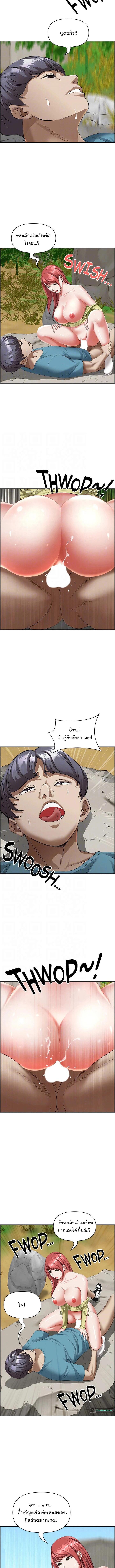 Doujin-Lc- อ่าน โดจิน มังฮวา เกาหลี ญี่ปุ่น จีน แปลไทย Living With A Milf ตอนที่ 1 2 3 4 5 6 7 8 9 10 11 12 13 14 ฟรี ไม่มีโฆษณา อ่าน โดจิน Manhwa เกาหลี ญี่ปุ่น จีน เรามีครบ คัดมาให้เน้นๆ โดจิน 18+ รับประกันความฟินโดย  Doujin Lc