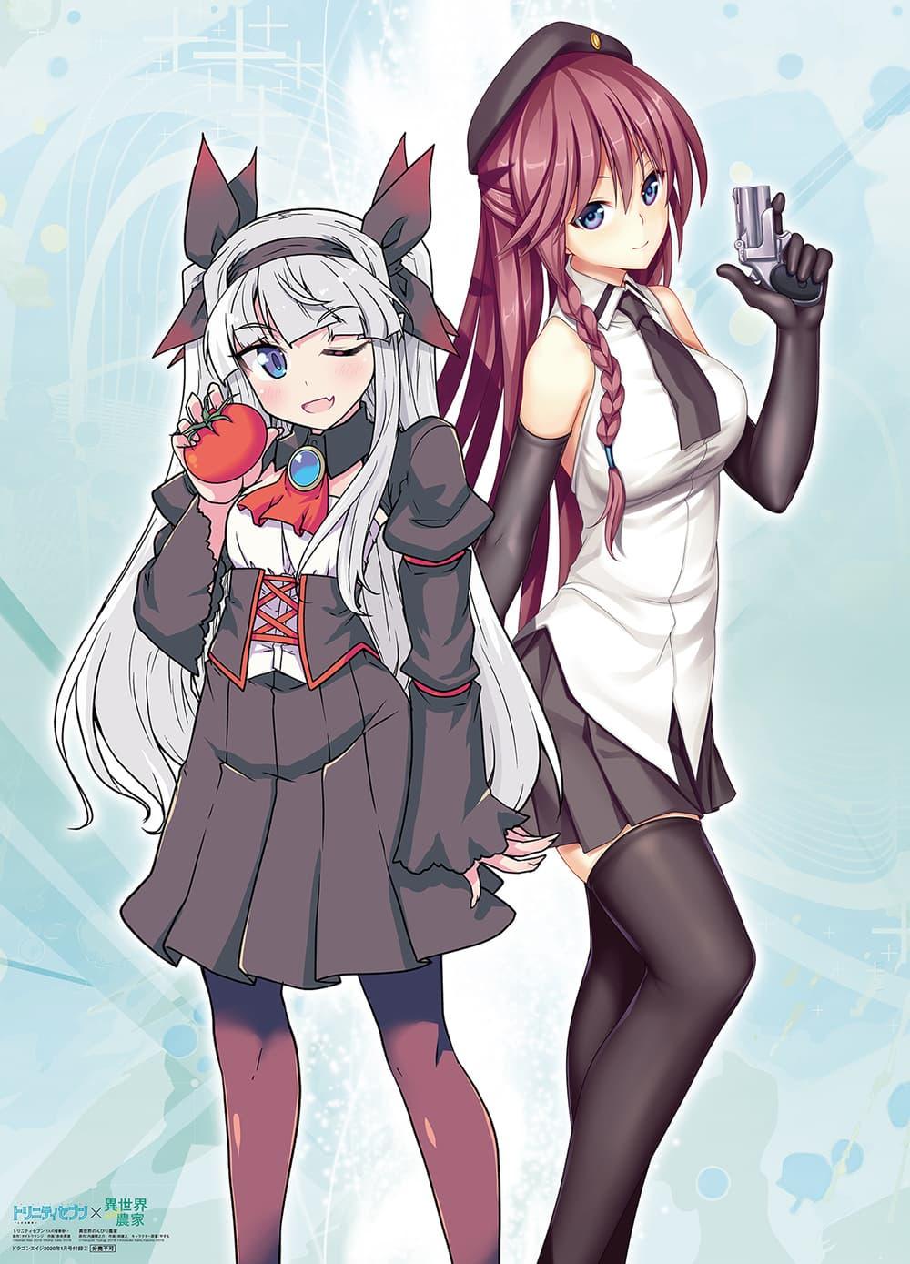 Manga-lc-com อ่านมังงะ อ่านการ์ตูน ออนไลน์ ฟรี Isekai Nonbiri Nouka ตอนที่ 1 2 3 4 5 6 7 8 9 10 11 12 13 14 ฟรี ไม่มีโฆษณา Manga-lc - อ่าน มังงะ อ่าน การ์ตูน ออนไลน์ อ่านมังงะ ฟรี