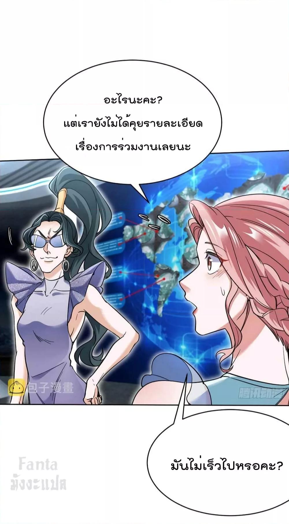 Manga-lc-com อ่านมังงะ อ่านการ์ตูน ออนไลน์ ฟรี Dragon King Hall – ราชันมังกรแห่งใต้ดิน ตอนที่ 1 2 3 4 5 6 7 8 9 10 11 12 13 14 ฟรี ไม่มีโฆษณา Manga-lc - อ่าน มังงะ อ่าน การ์ตูน ออนไลน์ อ่านมังงะ ฟรี