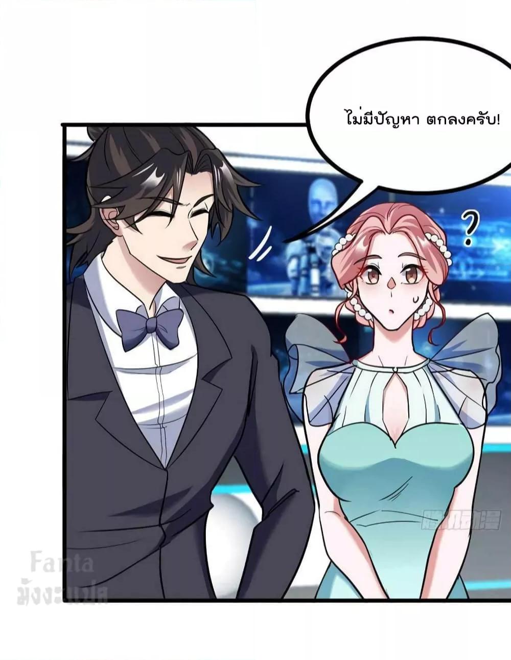 Manga-lc-com อ่านมังงะ อ่านการ์ตูน ออนไลน์ ฟรี Dragon King Hall – ราชันมังกรแห่งใต้ดิน ตอนที่ 1 2 3 4 5 6 7 8 9 10 11 12 13 14 ฟรี ไม่มีโฆษณา Manga-lc - อ่าน มังงะ อ่าน การ์ตูน ออนไลน์ อ่านมังงะ ฟรี