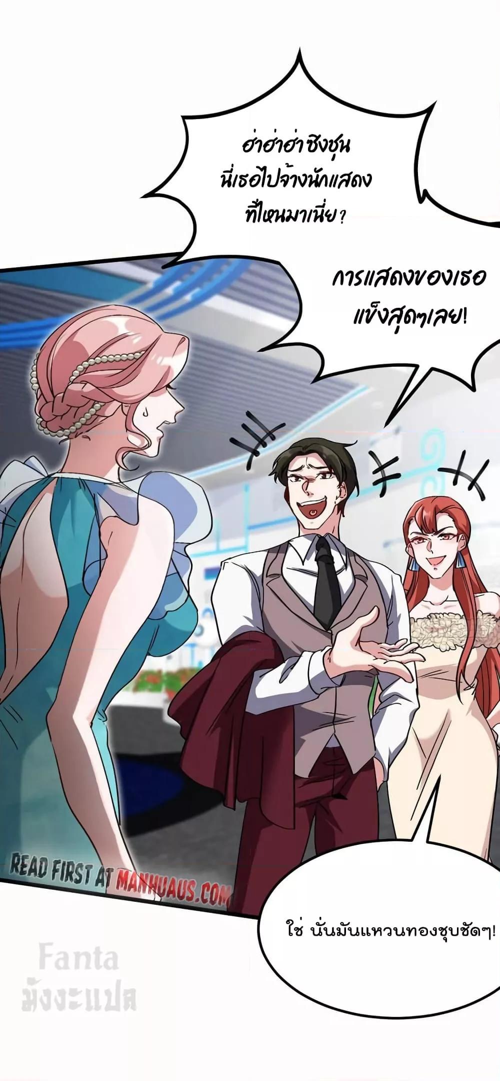 Manga-lc-com อ่านมังงะ อ่านการ์ตูน ออนไลน์ ฟรี Dragon King Hall – ราชันมังกรแห่งใต้ดิน ตอนที่ 1 2 3 4 5 6 7 8 9 10 11 12 13 14 ฟรี ไม่มีโฆษณา Manga-lc - อ่าน มังงะ อ่าน การ์ตูน ออนไลน์ อ่านมังงะ ฟรี