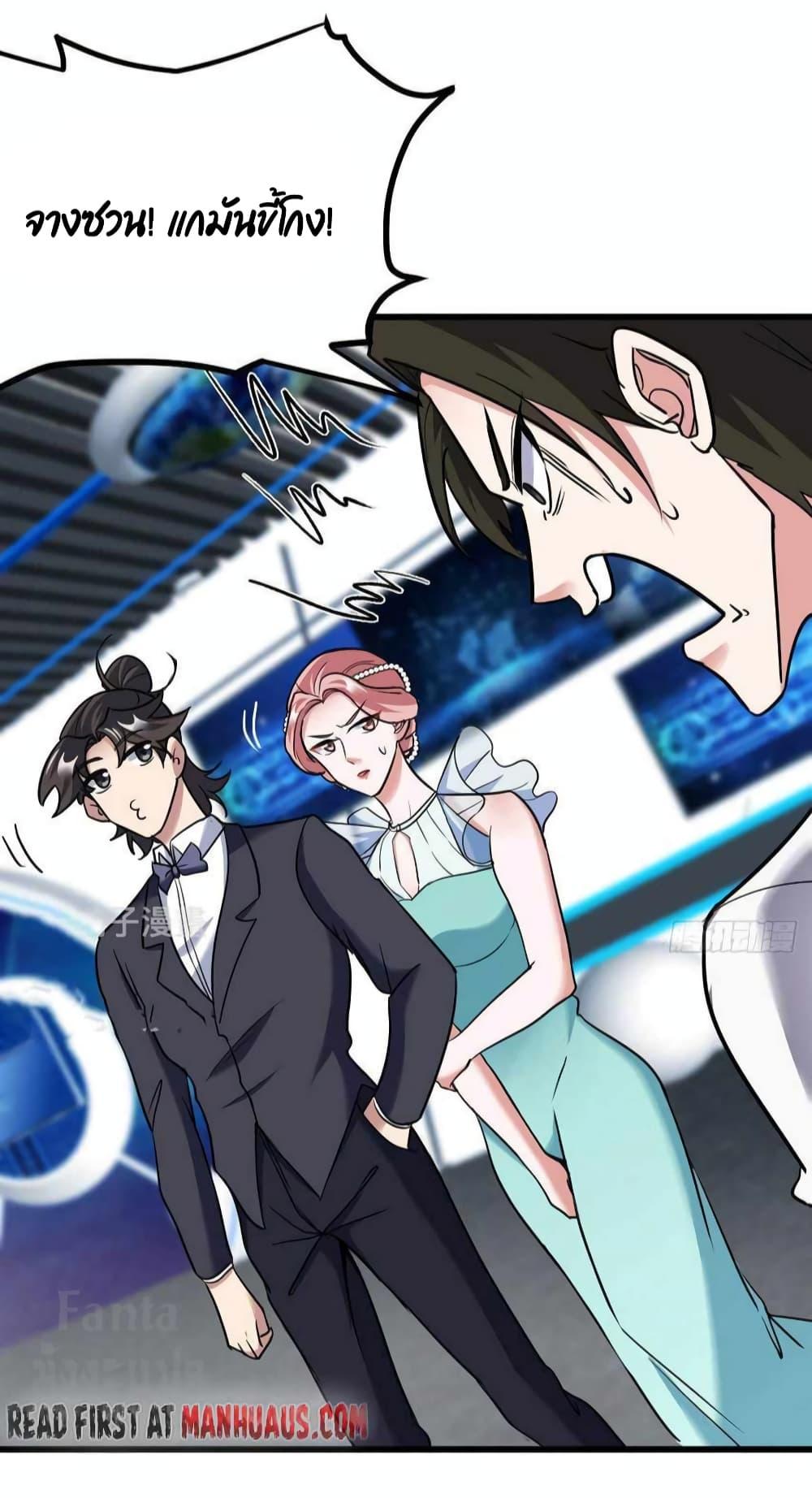 Manga-lc-com อ่านมังงะ อ่านการ์ตูน ออนไลน์ ฟรี Dragon King Hall – ราชันมังกรแห่งใต้ดิน ตอนที่ 1 2 3 4 5 6 7 8 9 10 11 12 13 14 ฟรี ไม่มีโฆษณา Manga-lc - อ่าน มังงะ อ่าน การ์ตูน ออนไลน์ อ่านมังงะ ฟรี