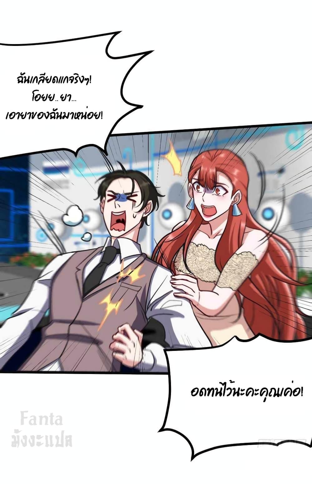 Manga-lc-com อ่านมังงะ อ่านการ์ตูน ออนไลน์ ฟรี Dragon King Hall – ราชันมังกรแห่งใต้ดิน ตอนที่ 1 2 3 4 5 6 7 8 9 10 11 12 13 14 ฟรี ไม่มีโฆษณา Manga-lc - อ่าน มังงะ อ่าน การ์ตูน ออนไลน์ อ่านมังงะ ฟรี