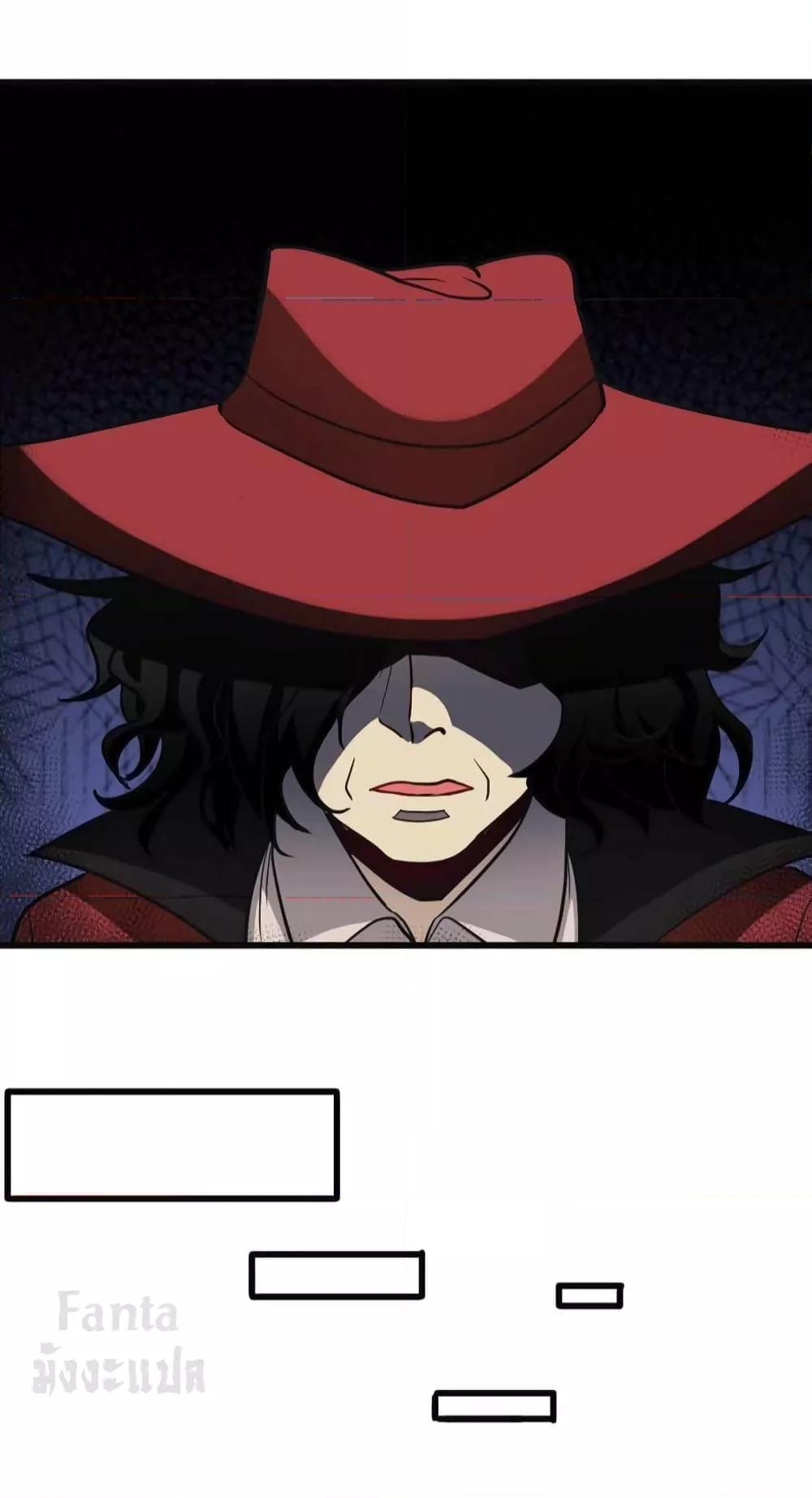 Manga-lc-com อ่านมังงะ อ่านการ์ตูน ออนไลน์ ฟรี Dragon King Hall – ราชันมังกรแห่งใต้ดิน ตอนที่ 1 2 3 4 5 6 7 8 9 10 11 12 13 14 ฟรี ไม่มีโฆษณา Manga-lc - อ่าน มังงะ อ่าน การ์ตูน ออนไลน์ อ่านมังงะ ฟรี