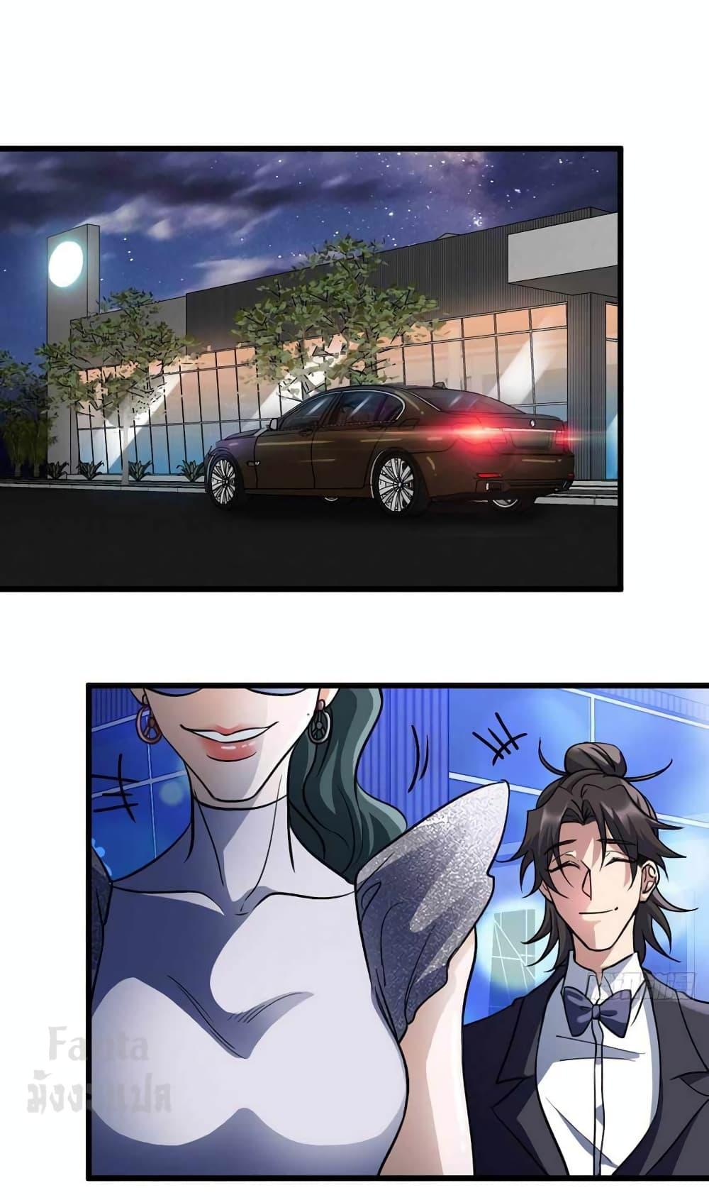 Manga-lc-com อ่านมังงะ อ่านการ์ตูน ออนไลน์ ฟรี Dragon King Hall – ราชันมังกรแห่งใต้ดิน ตอนที่ 1 2 3 4 5 6 7 8 9 10 11 12 13 14 ฟรี ไม่มีโฆษณา Manga-lc - อ่าน มังงะ อ่าน การ์ตูน ออนไลน์ อ่านมังงะ ฟรี