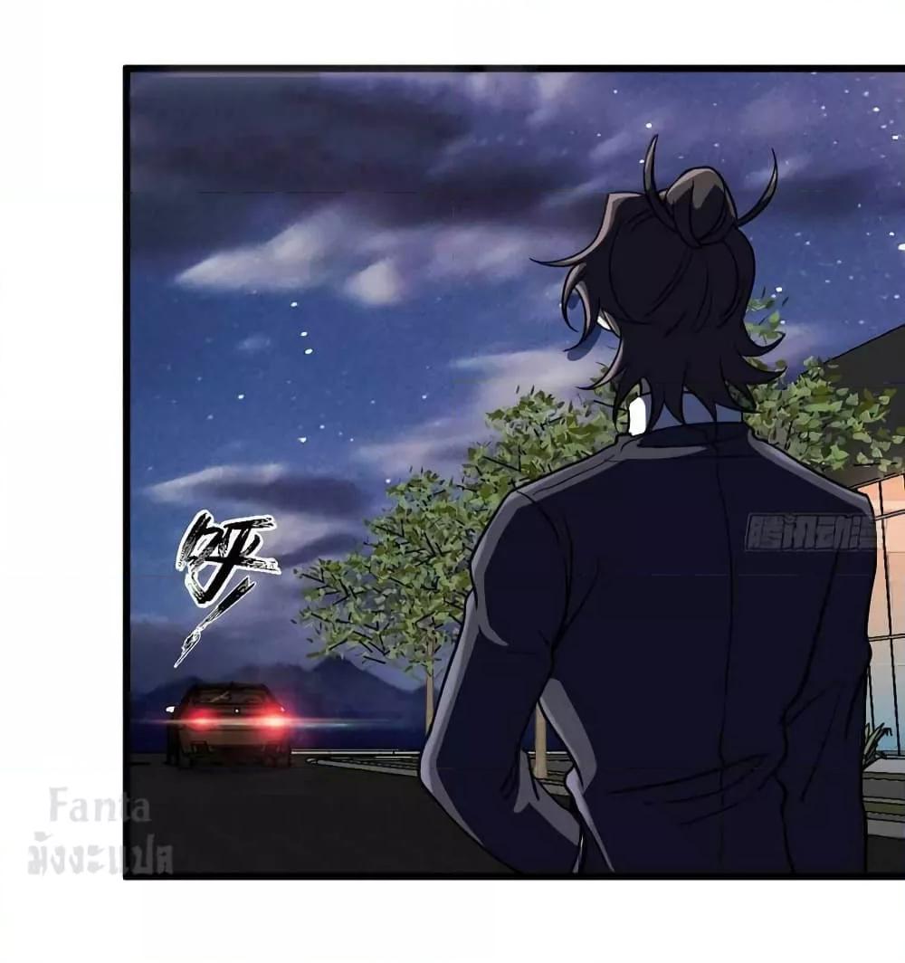 Manga-lc-com อ่านมังงะ อ่านการ์ตูน ออนไลน์ ฟรี Dragon King Hall – ราชันมังกรแห่งใต้ดิน ตอนที่ 1 2 3 4 5 6 7 8 9 10 11 12 13 14 ฟรี ไม่มีโฆษณา Manga-lc - อ่าน มังงะ อ่าน การ์ตูน ออนไลน์ อ่านมังงะ ฟรี