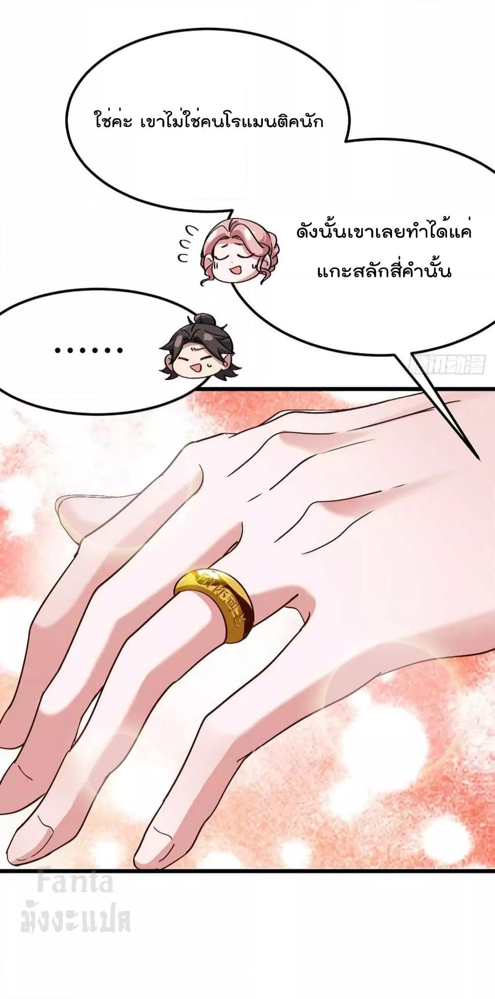 Manga-lc-com อ่านมังงะ อ่านการ์ตูน ออนไลน์ ฟรี Dragon King Hall – ราชันมังกรแห่งใต้ดิน ตอนที่ 1 2 3 4 5 6 7 8 9 10 11 12 13 14 ฟรี ไม่มีโฆษณา Manga-lc - อ่าน มังงะ อ่าน การ์ตูน ออนไลน์ อ่านมังงะ ฟรี