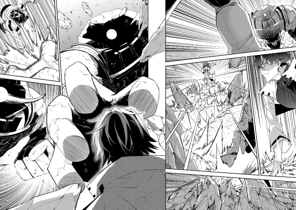 Manga-lc-com อ่านมังงะ อ่านการ์ตูน ออนไลน์ ฟรี S Rank Boukensha de aru Ore no Musume-tachi wa Juudo no Father Con deshita ตอนที่ 1 2 3 4 5 6 7 8 9 10 11 12 13 14 ฟรี ไม่มีโฆษณา Manga-lc - อ่าน มังงะ อ่าน การ์ตูน ออนไลน์ อ่านมังงะ ฟรี
