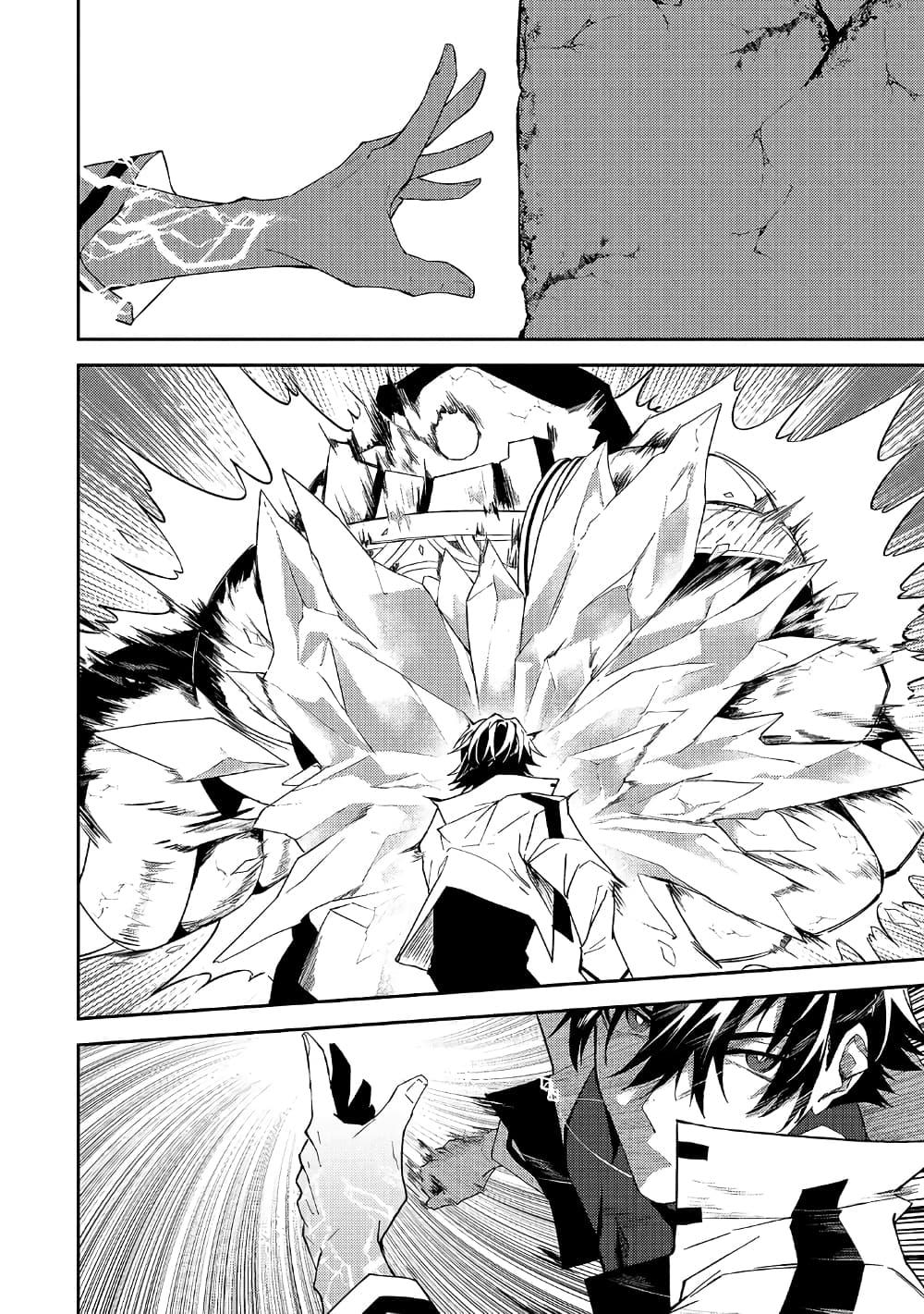 Manga-lc-com อ่านมังงะ อ่านการ์ตูน ออนไลน์ ฟรี S Rank Boukensha de aru Ore no Musume-tachi wa Juudo no Father Con deshita ตอนที่ 1 2 3 4 5 6 7 8 9 10 11 12 13 14 ฟรี ไม่มีโฆษณา Manga-lc - อ่าน มังงะ อ่าน การ์ตูน ออนไลน์ อ่านมังงะ ฟรี