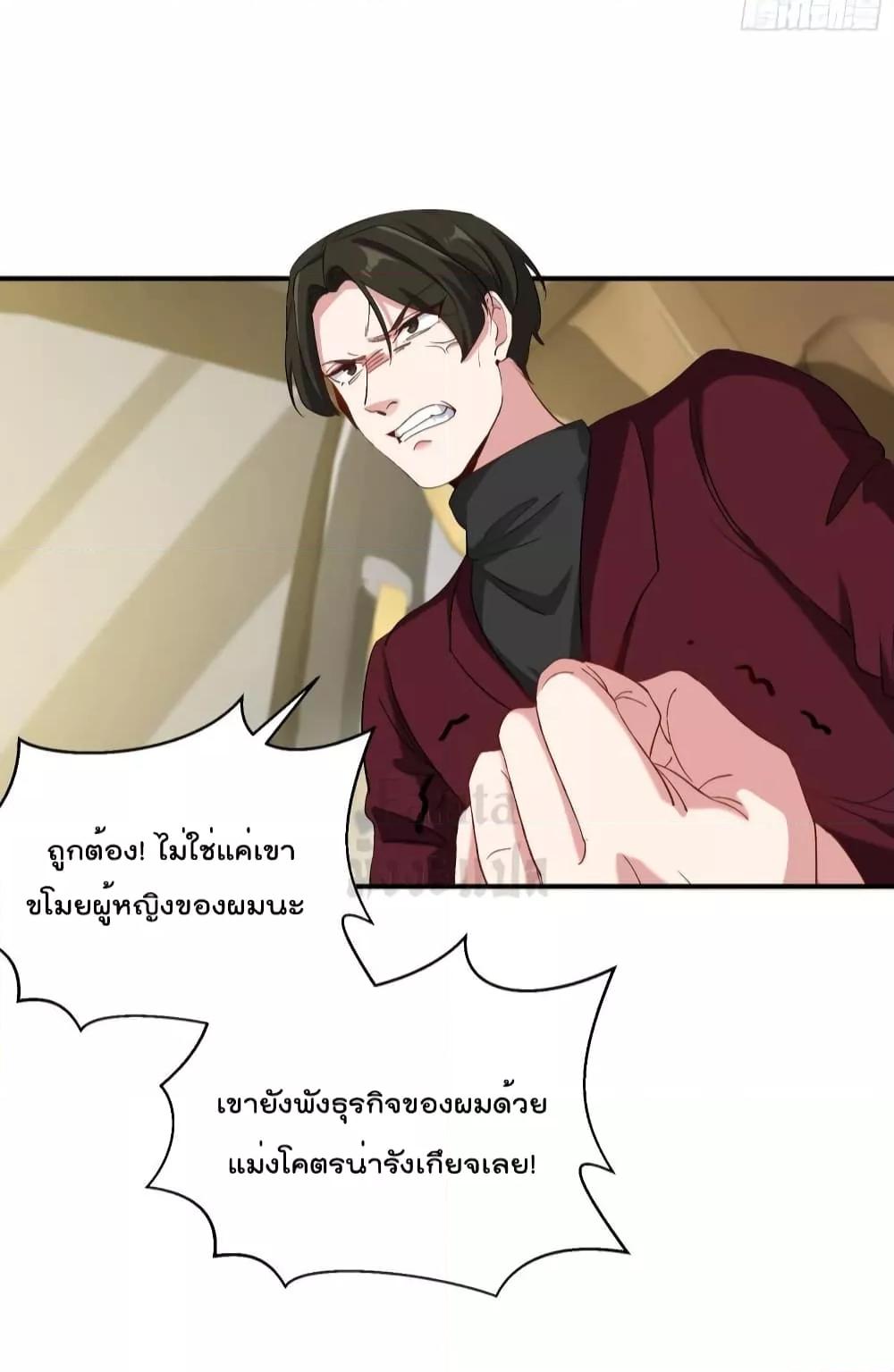Manga-lc-com อ่านมังงะ อ่านการ์ตูน ออนไลน์ ฟรี Dragon King Hall – ราชันมังกรแห่งใต้ดิน ตอนที่ 1 2 3 4 5 6 7 8 9 10 11 12 13 14 ฟรี ไม่มีโฆษณา Manga-lc - อ่าน มังงะ อ่าน การ์ตูน ออนไลน์ อ่านมังงะ ฟรี