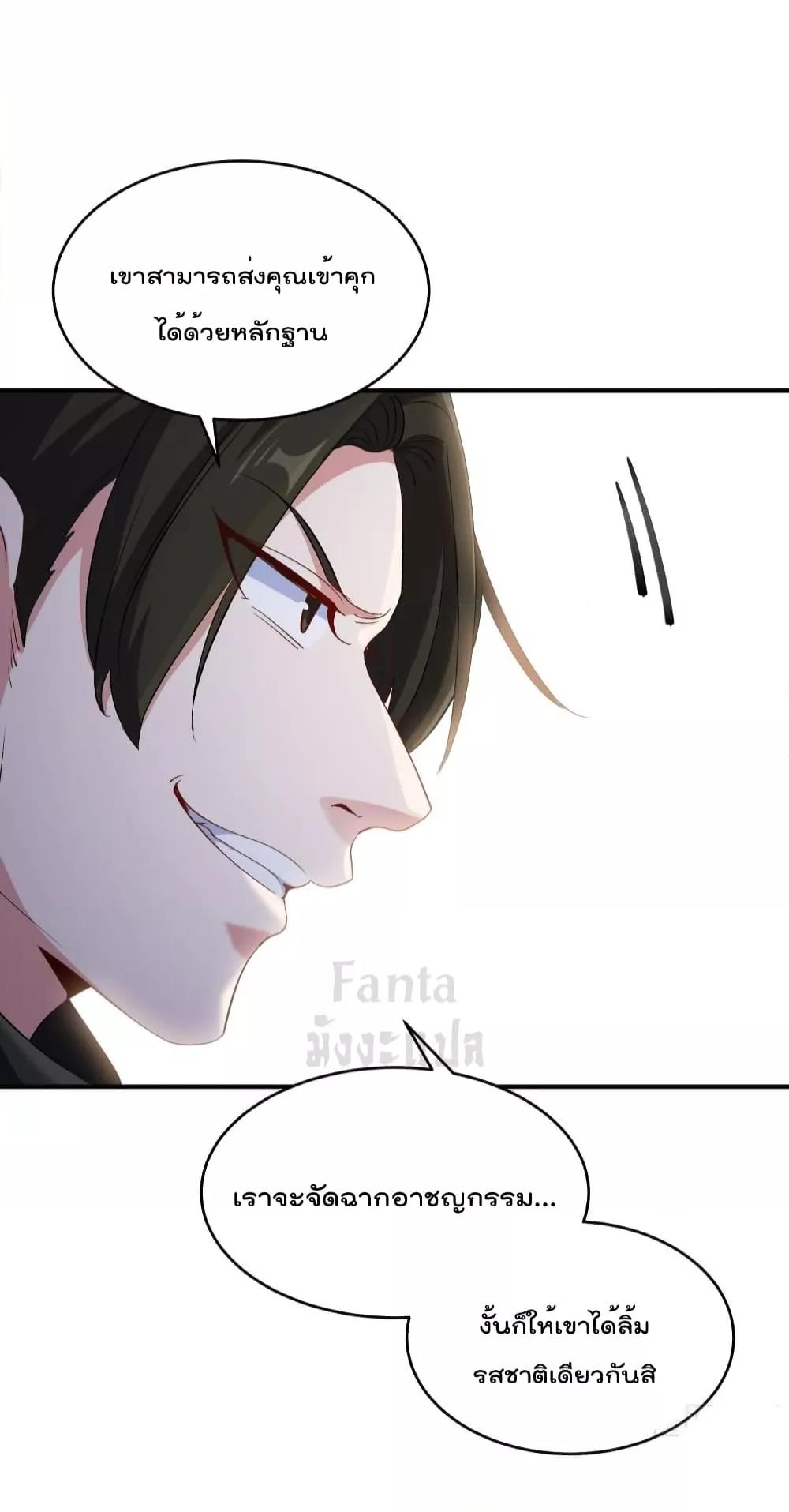 Manga-lc-com อ่านมังงะ อ่านการ์ตูน ออนไลน์ ฟรี Dragon King Hall – ราชันมังกรแห่งใต้ดิน ตอนที่ 1 2 3 4 5 6 7 8 9 10 11 12 13 14 ฟรี ไม่มีโฆษณา Manga-lc - อ่าน มังงะ อ่าน การ์ตูน ออนไลน์ อ่านมังงะ ฟรี
