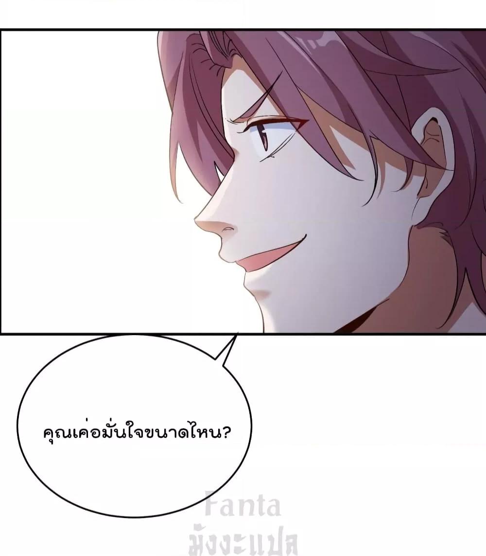 Manga-lc-com อ่านมังงะ อ่านการ์ตูน ออนไลน์ ฟรี Dragon King Hall – ราชันมังกรแห่งใต้ดิน ตอนที่ 1 2 3 4 5 6 7 8 9 10 11 12 13 14 ฟรี ไม่มีโฆษณา Manga-lc - อ่าน มังงะ อ่าน การ์ตูน ออนไลน์ อ่านมังงะ ฟรี
