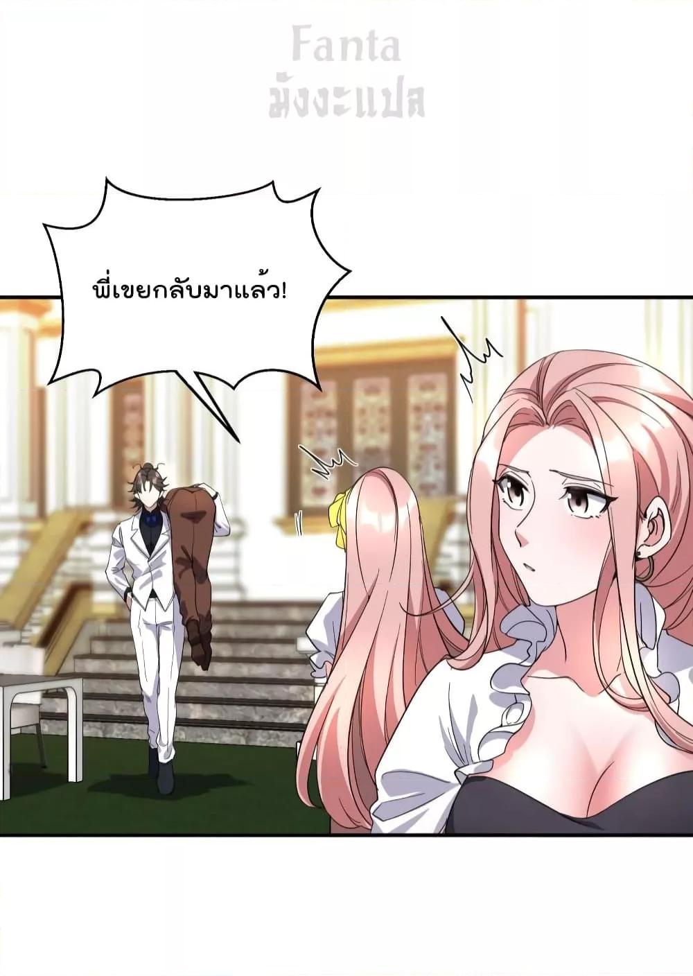 Manga-lc-com อ่านมังงะ อ่านการ์ตูน ออนไลน์ ฟรี Dragon King Hall – ราชันมังกรแห่งใต้ดิน ตอนที่ 1 2 3 4 5 6 7 8 9 10 11 12 13 14 ฟรี ไม่มีโฆษณา Manga-lc - อ่าน มังงะ อ่าน การ์ตูน ออนไลน์ อ่านมังงะ ฟรี