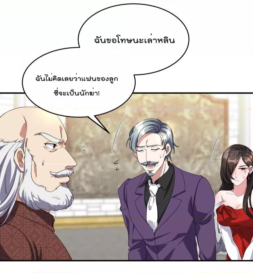 Manga-lc-com อ่านมังงะ อ่านการ์ตูน ออนไลน์ ฟรี Dragon King Hall – ราชันมังกรแห่งใต้ดิน ตอนที่ 1 2 3 4 5 6 7 8 9 10 11 12 13 14 ฟรี ไม่มีโฆษณา Manga-lc - อ่าน มังงะ อ่าน การ์ตูน ออนไลน์ อ่านมังงะ ฟรี