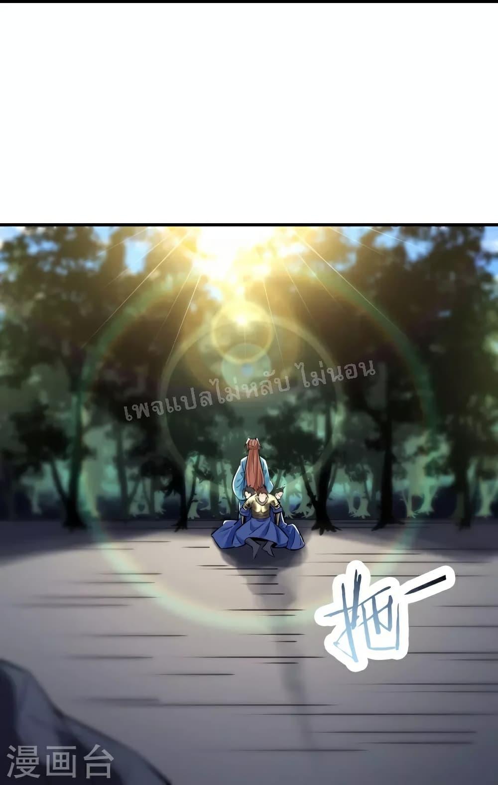Manga-lc-com อ่านมังงะ อ่านการ์ตูน ออนไลน์ ฟรี My Harem is All Female Students ตอนที่ 1 2 3 4 5 6 7 8 9 10 11 12 13 14 ฟรี ไม่มีโฆษณา Manga-lc - อ่าน มังงะ อ่าน การ์ตูน ออนไลน์ อ่านมังงะ ฟรี