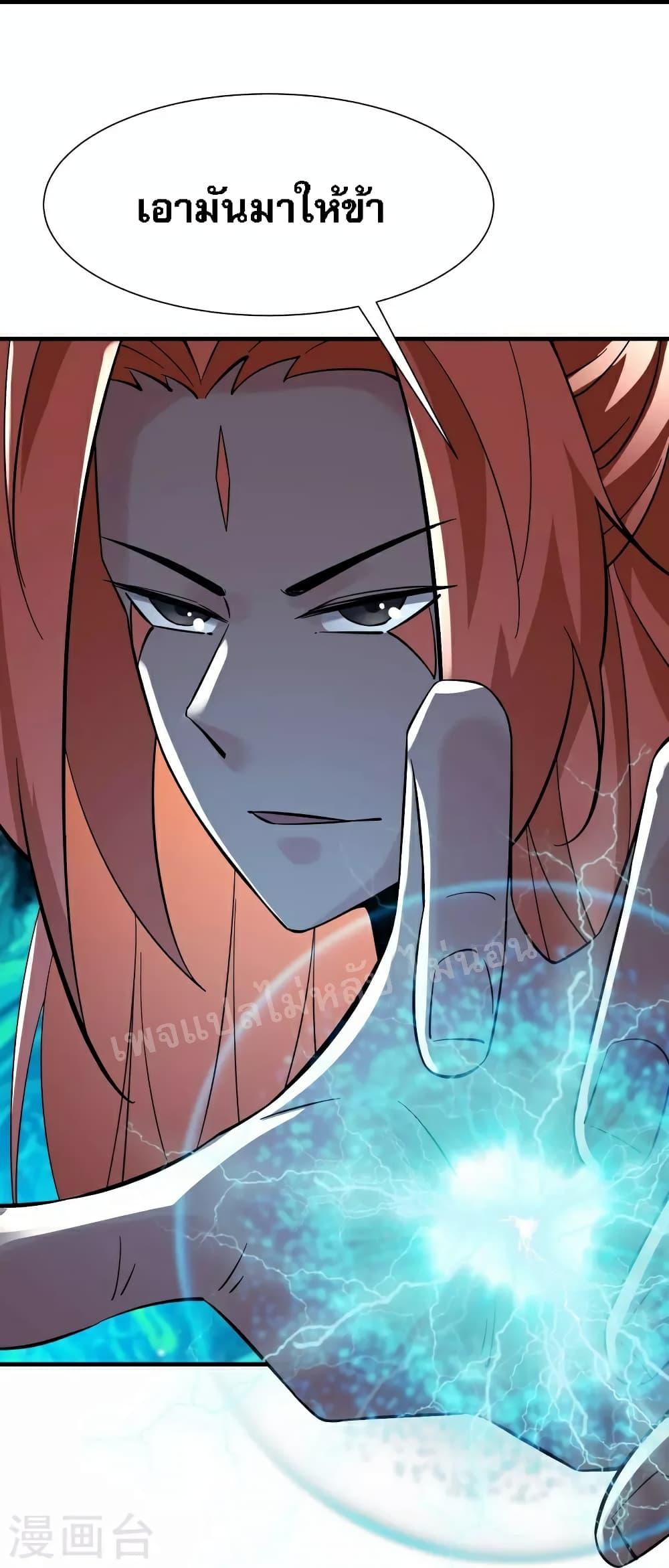 Manga-lc-com อ่านมังงะ อ่านการ์ตูน ออนไลน์ ฟรี My Harem is All Female Students ตอนที่ 1 2 3 4 5 6 7 8 9 10 11 12 13 14 ฟรี ไม่มีโฆษณา Manga-lc - อ่าน มังงะ อ่าน การ์ตูน ออนไลน์ อ่านมังงะ ฟรี