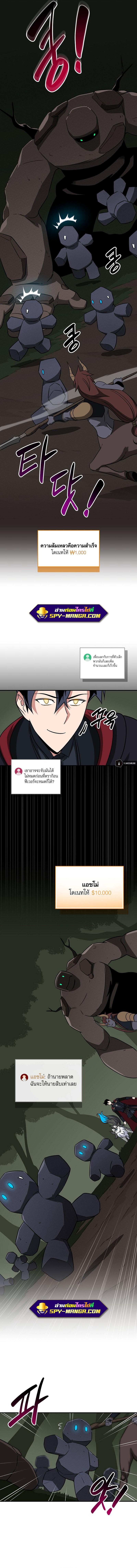 Manga-lc-com อ่านมังงะ อ่านการ์ตูน ออนไลน์ ฟรี Archmage Streamer ตอนที่ 1 2 3 4 5 6 7 8 9 10 11 12 13 14 ฟรี ไม่มีโฆษณา Manga-lc - อ่าน มังงะ อ่าน การ์ตูน ออนไลน์ อ่านมังงะ ฟรี