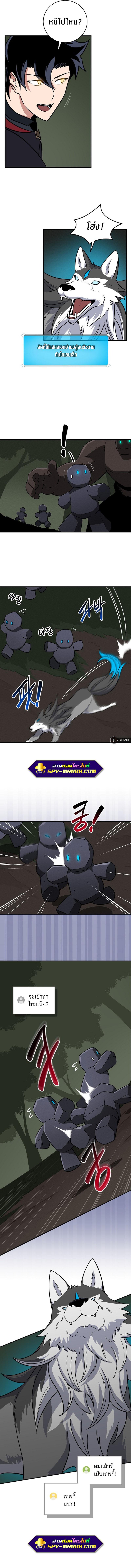 Manga-lc-com อ่านมังงะ อ่านการ์ตูน ออนไลน์ ฟรี Archmage Streamer ตอนที่ 1 2 3 4 5 6 7 8 9 10 11 12 13 14 ฟรี ไม่มีโฆษณา Manga-lc - อ่าน มังงะ อ่าน การ์ตูน ออนไลน์ อ่านมังงะ ฟรี