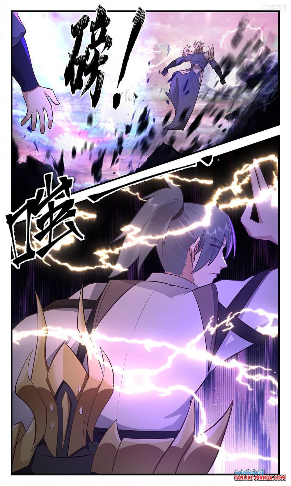 Manga-lc-com อ่านมังงะ อ่านการ์ตูน ออนไลน์ ฟรี Martial Peak เทพยุทธ์เหนือโลก ตอนที่ 1 2 3 4 5 6 7 8 9 10 11 12 13 14 ฟรี ไม่มีโฆษณา Manga-lc - อ่าน มังงะ อ่าน การ์ตูน ออนไลน์ อ่านมังงะ ฟรี