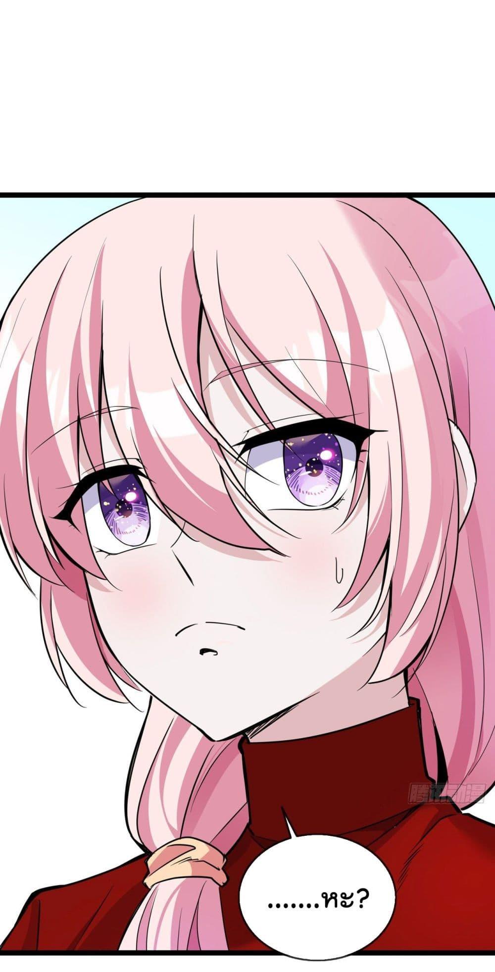 Manga-lc-com อ่านมังงะ อ่านการ์ตูน ออนไลน์ ฟรี Oh My Lovely Boss ตอนที่ 1 2 3 4 5 6 7 8 9 10 11 12 13 14 ฟรี ไม่มีโฆษณา Manga-lc - อ่าน มังงะ อ่าน การ์ตูน ออนไลน์ อ่านมังงะ ฟรี