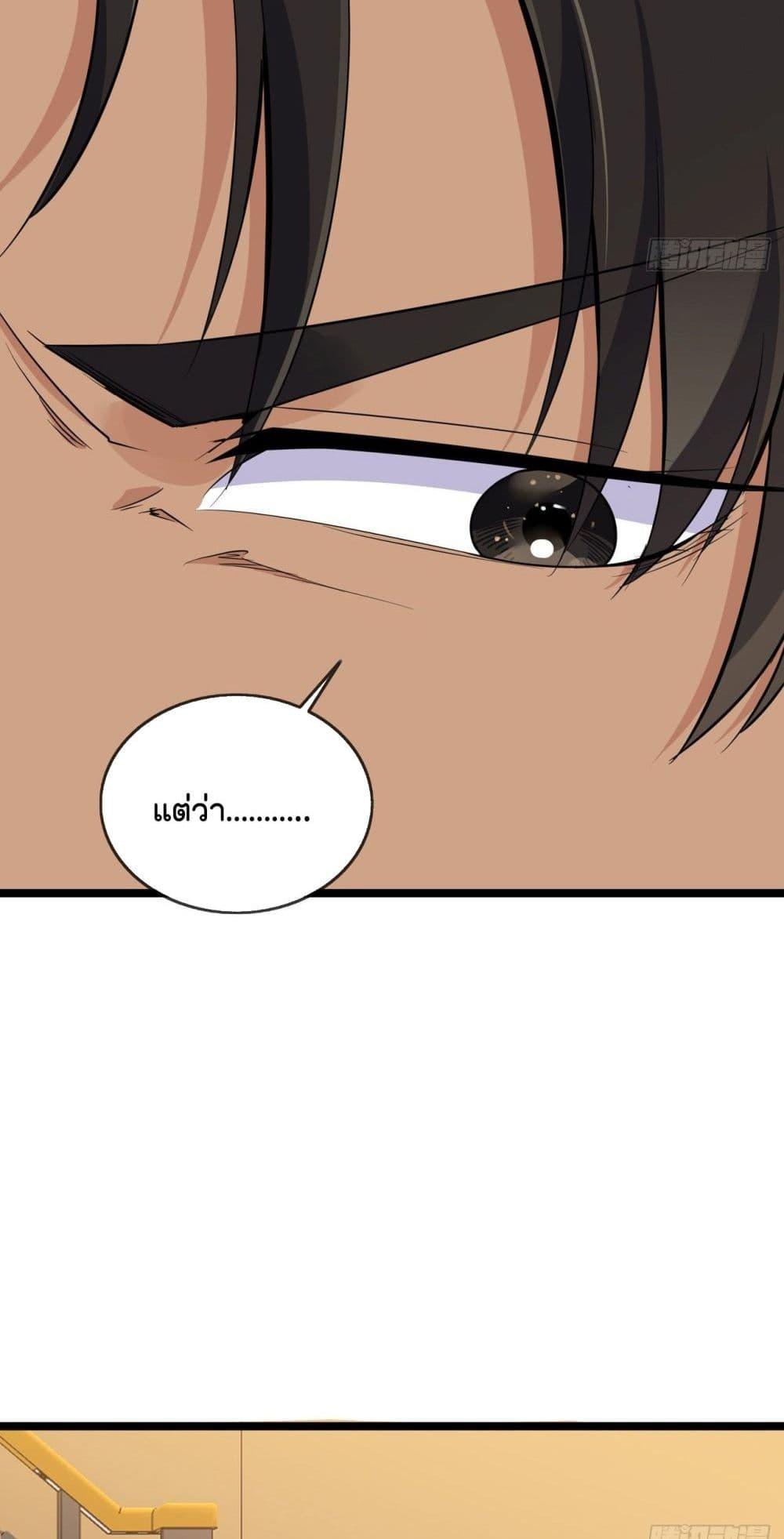 Manga-lc-com อ่านมังงะ อ่านการ์ตูน ออนไลน์ ฟรี Oh My Lovely Boss ตอนที่ 1 2 3 4 5 6 7 8 9 10 11 12 13 14 ฟรี ไม่มีโฆษณา Manga-lc - อ่าน มังงะ อ่าน การ์ตูน ออนไลน์ อ่านมังงะ ฟรี