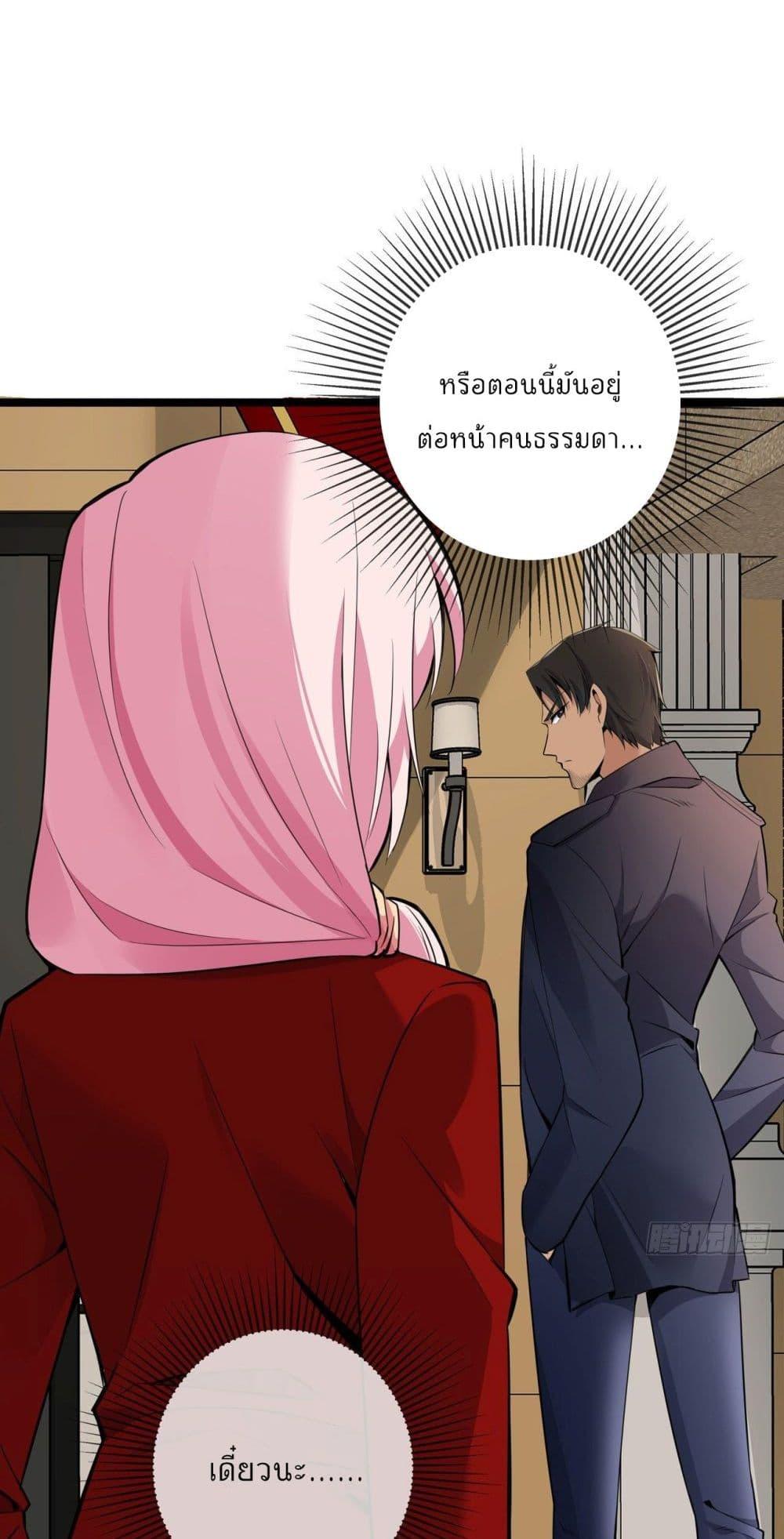 Manga-lc-com อ่านมังงะ อ่านการ์ตูน ออนไลน์ ฟรี Oh My Lovely Boss ตอนที่ 1 2 3 4 5 6 7 8 9 10 11 12 13 14 ฟรี ไม่มีโฆษณา Manga-lc - อ่าน มังงะ อ่าน การ์ตูน ออนไลน์ อ่านมังงะ ฟรี