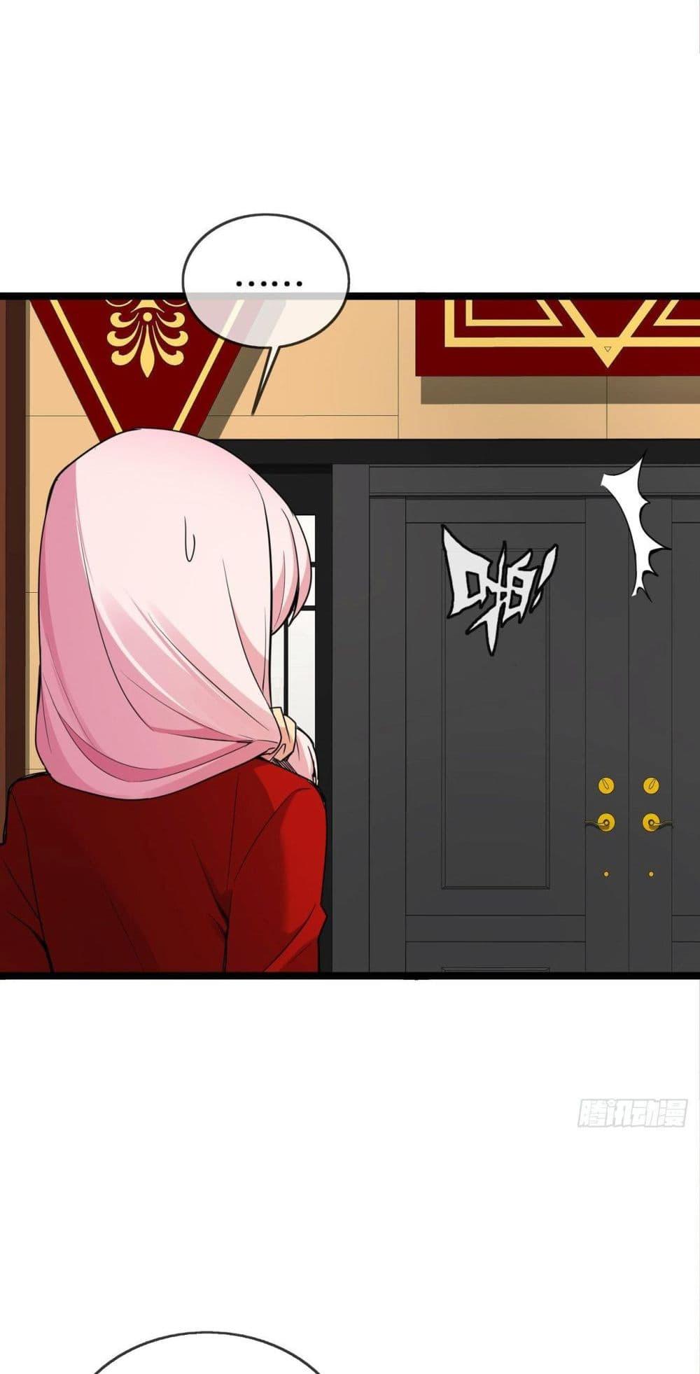 Manga-lc-com อ่านมังงะ อ่านการ์ตูน ออนไลน์ ฟรี Oh My Lovely Boss ตอนที่ 1 2 3 4 5 6 7 8 9 10 11 12 13 14 ฟรี ไม่มีโฆษณา Manga-lc - อ่าน มังงะ อ่าน การ์ตูน ออนไลน์ อ่านมังงะ ฟรี