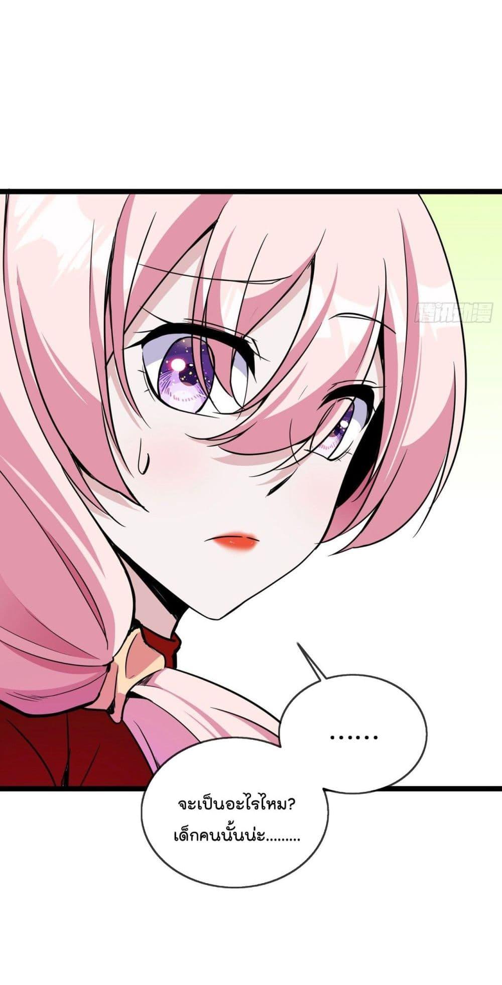 Manga-lc-com อ่านมังงะ อ่านการ์ตูน ออนไลน์ ฟรี Oh My Lovely Boss ตอนที่ 1 2 3 4 5 6 7 8 9 10 11 12 13 14 ฟรี ไม่มีโฆษณา Manga-lc - อ่าน มังงะ อ่าน การ์ตูน ออนไลน์ อ่านมังงะ ฟรี