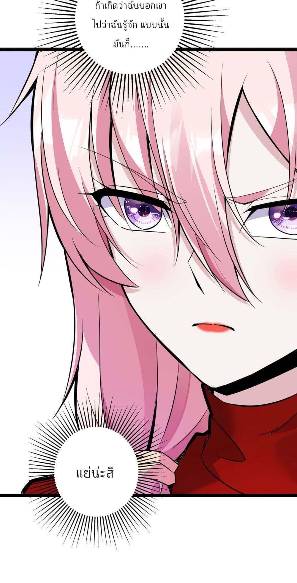 Manga-lc-com อ่านมังงะ อ่านการ์ตูน ออนไลน์ ฟรี Oh My Lovely Boss ตอนที่ 1 2 3 4 5 6 7 8 9 10 11 12 13 14 ฟรี ไม่มีโฆษณา Manga-lc - อ่าน มังงะ อ่าน การ์ตูน ออนไลน์ อ่านมังงะ ฟรี