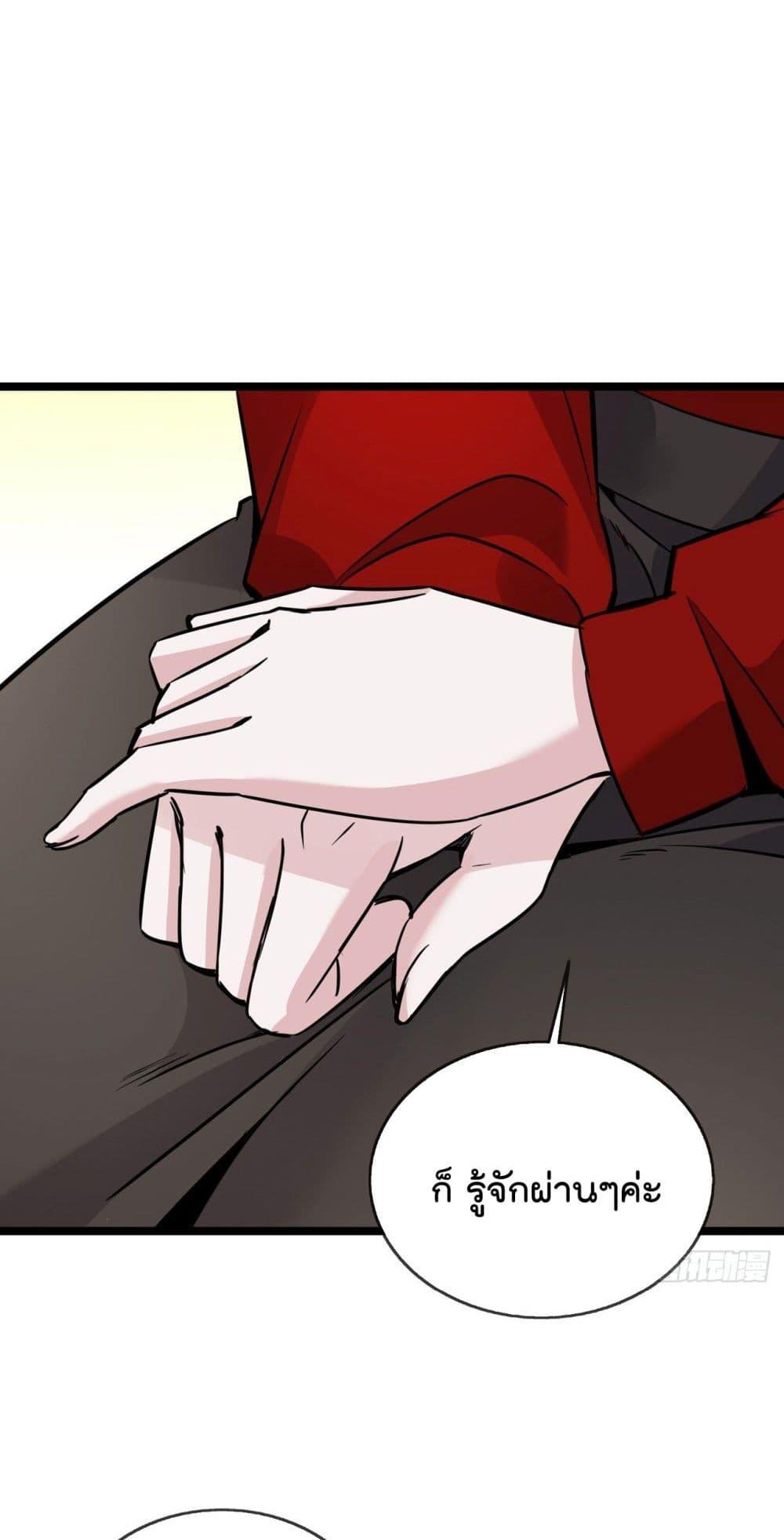 Manga-lc-com อ่านมังงะ อ่านการ์ตูน ออนไลน์ ฟรี Oh My Lovely Boss ตอนที่ 1 2 3 4 5 6 7 8 9 10 11 12 13 14 ฟรี ไม่มีโฆษณา Manga-lc - อ่าน มังงะ อ่าน การ์ตูน ออนไลน์ อ่านมังงะ ฟรี