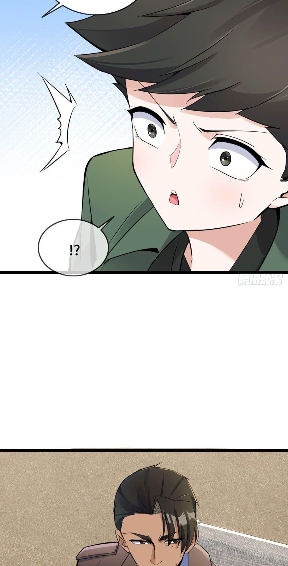 Manga-lc-com อ่านมังงะ อ่านการ์ตูน ออนไลน์ ฟรี Oh My Lovely Boss ตอนที่ 1 2 3 4 5 6 7 8 9 10 11 12 13 14 ฟรี ไม่มีโฆษณา Manga-lc - อ่าน มังงะ อ่าน การ์ตูน ออนไลน์ อ่านมังงะ ฟรี