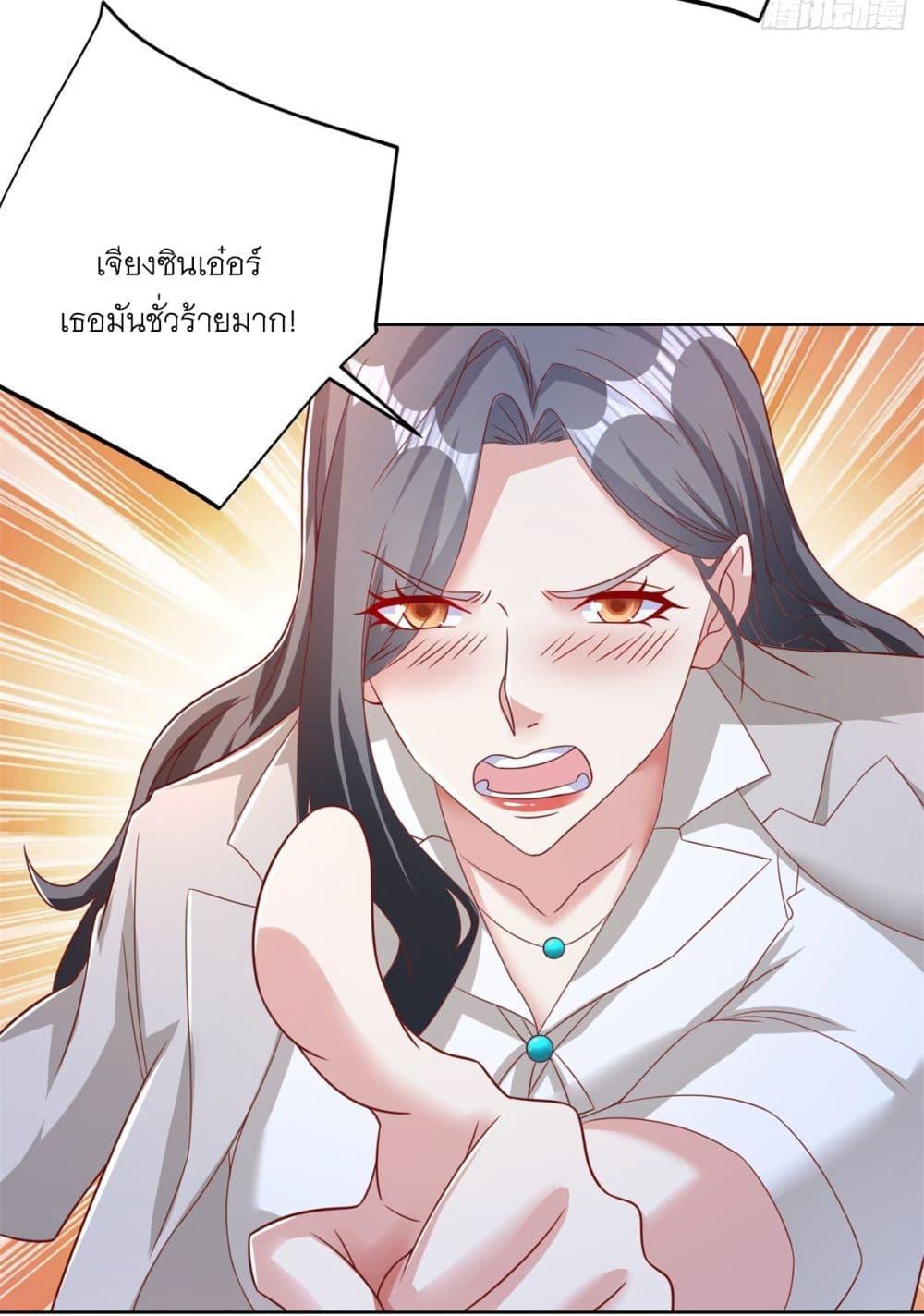Manga-lc-com อ่านมังงะ อ่านการ์ตูน ออนไลน์ ฟรี Sorry, I’m A Villain ตอนที่ 1 2 3 4 5 6 7 8 9 10 11 12 13 14 ฟรี ไม่มีโฆษณา Manga-lc - อ่าน มังงะ อ่าน การ์ตูน ออนไลน์ อ่านมังงะ ฟรี