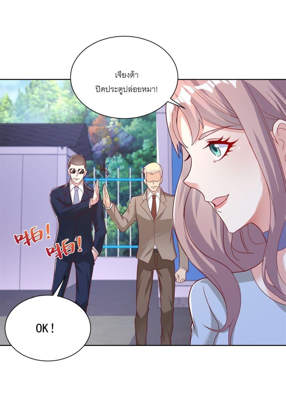 Manga-lc-com อ่านมังงะ อ่านการ์ตูน ออนไลน์ ฟรี Sorry, I’m A Villain ตอนที่ 1 2 3 4 5 6 7 8 9 10 11 12 13 14 ฟรี ไม่มีโฆษณา Manga-lc - อ่าน มังงะ อ่าน การ์ตูน ออนไลน์ อ่านมังงะ ฟรี