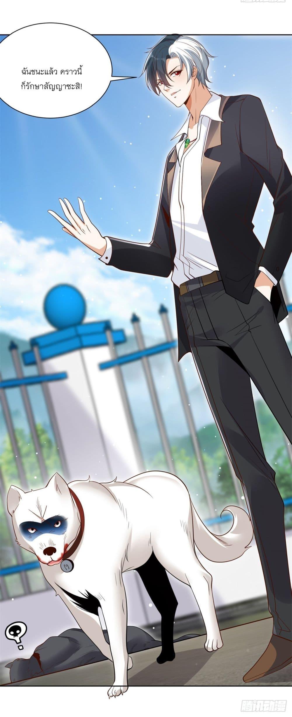 Manga-lc-com อ่านมังงะ อ่านการ์ตูน ออนไลน์ ฟรี Sorry, I’m A Villain ตอนที่ 1 2 3 4 5 6 7 8 9 10 11 12 13 14 ฟรี ไม่มีโฆษณา Manga-lc - อ่าน มังงะ อ่าน การ์ตูน ออนไลน์ อ่านมังงะ ฟรี