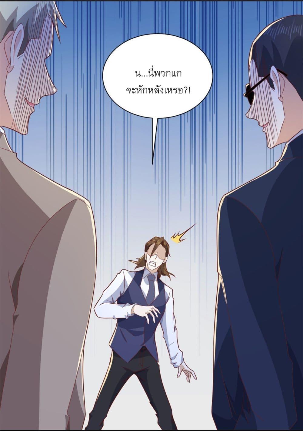 Manga-lc-com อ่านมังงะ อ่านการ์ตูน ออนไลน์ ฟรี Sorry, I’m A Villain ตอนที่ 1 2 3 4 5 6 7 8 9 10 11 12 13 14 ฟรี ไม่มีโฆษณา Manga-lc - อ่าน มังงะ อ่าน การ์ตูน ออนไลน์ อ่านมังงะ ฟรี