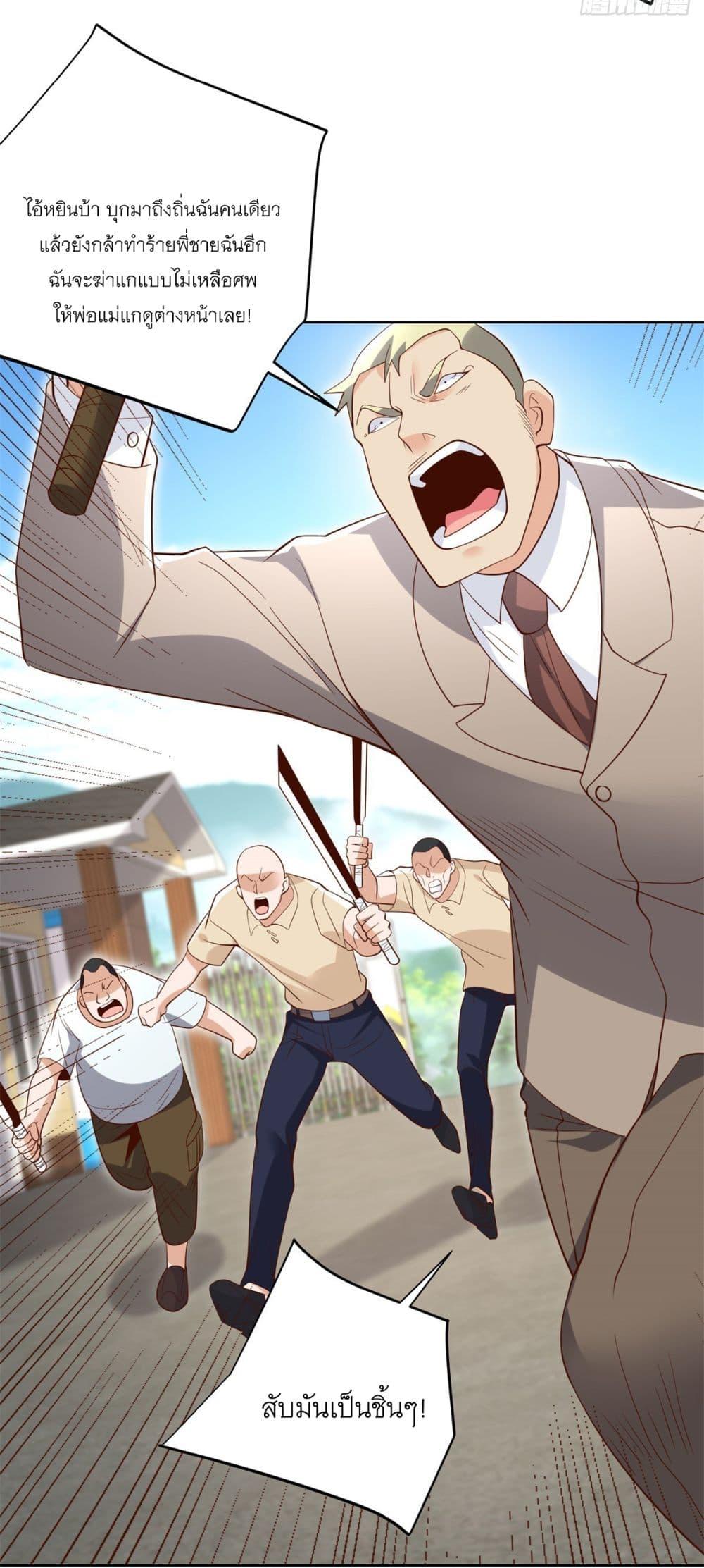 Manga-lc-com อ่านมังงะ อ่านการ์ตูน ออนไลน์ ฟรี Sorry, I’m A Villain ตอนที่ 1 2 3 4 5 6 7 8 9 10 11 12 13 14 ฟรี ไม่มีโฆษณา Manga-lc - อ่าน มังงะ อ่าน การ์ตูน ออนไลน์ อ่านมังงะ ฟรี