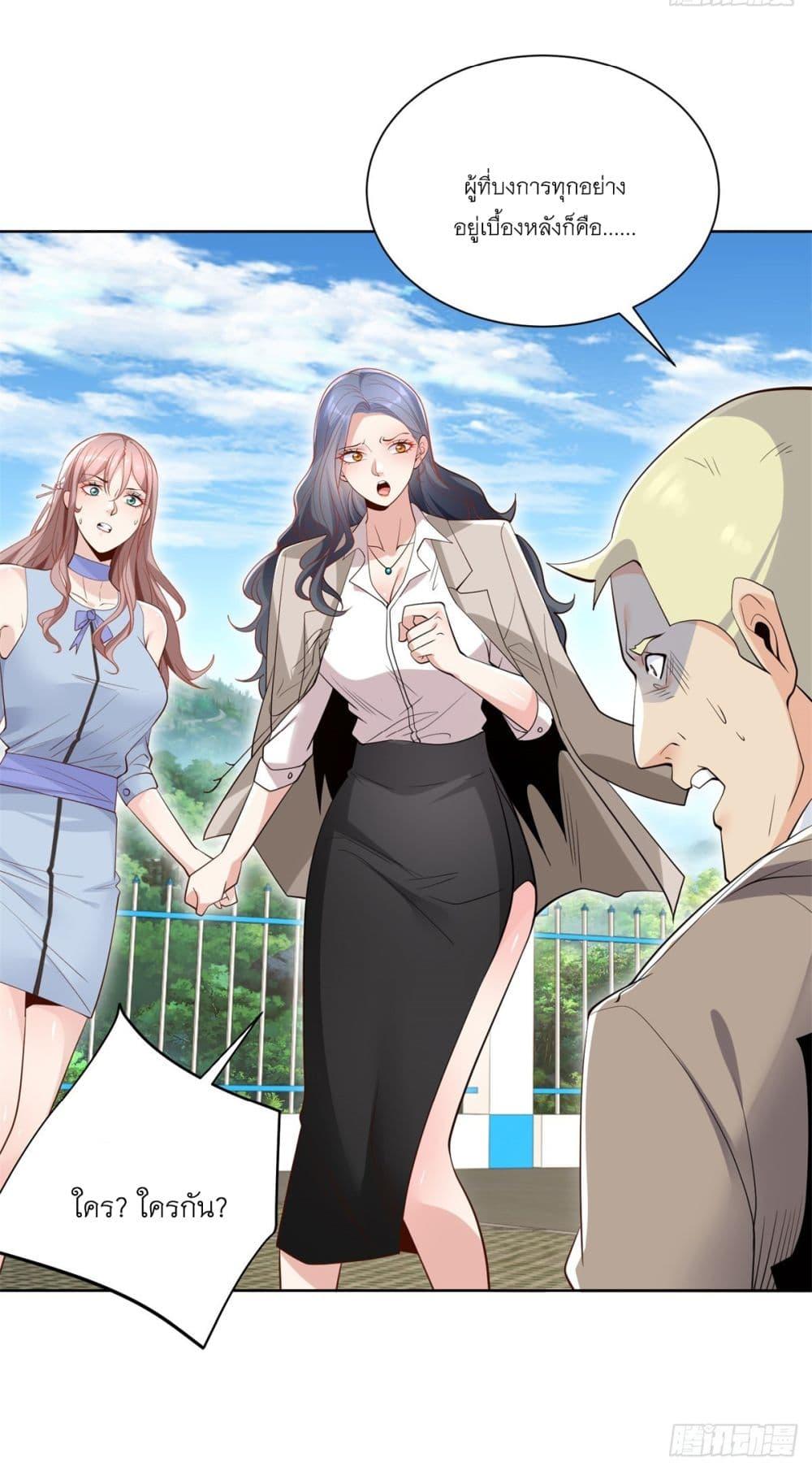 Manga-lc-com อ่านมังงะ อ่านการ์ตูน ออนไลน์ ฟรี Sorry, I’m A Villain ตอนที่ 1 2 3 4 5 6 7 8 9 10 11 12 13 14 ฟรี ไม่มีโฆษณา Manga-lc - อ่าน มังงะ อ่าน การ์ตูน ออนไลน์ อ่านมังงะ ฟรี