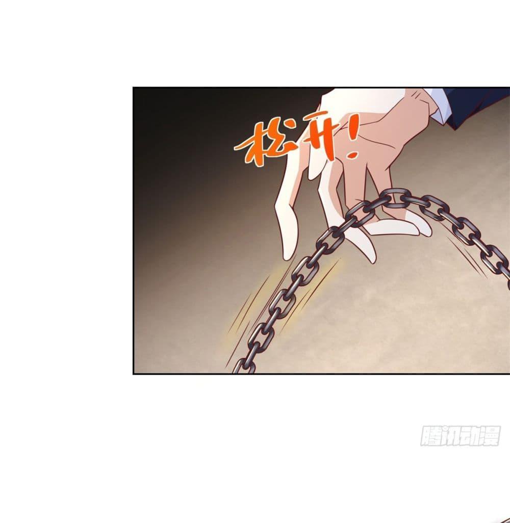 Manga-lc-com อ่านมังงะ อ่านการ์ตูน ออนไลน์ ฟรี Sorry, I’m A Villain ตอนที่ 1 2 3 4 5 6 7 8 9 10 11 12 13 14 ฟรี ไม่มีโฆษณา Manga-lc - อ่าน มังงะ อ่าน การ์ตูน ออนไลน์ อ่านมังงะ ฟรี