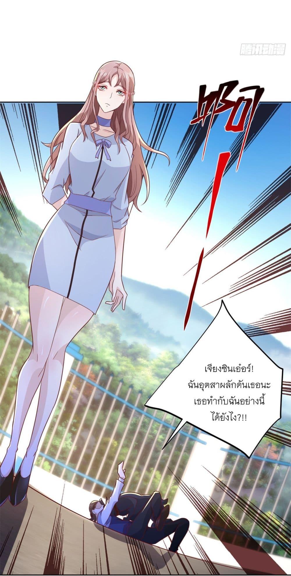 Manga-lc-com อ่านมังงะ อ่านการ์ตูน ออนไลน์ ฟรี Sorry, I’m A Villain ตอนที่ 1 2 3 4 5 6 7 8 9 10 11 12 13 14 ฟรี ไม่มีโฆษณา Manga-lc - อ่าน มังงะ อ่าน การ์ตูน ออนไลน์ อ่านมังงะ ฟรี