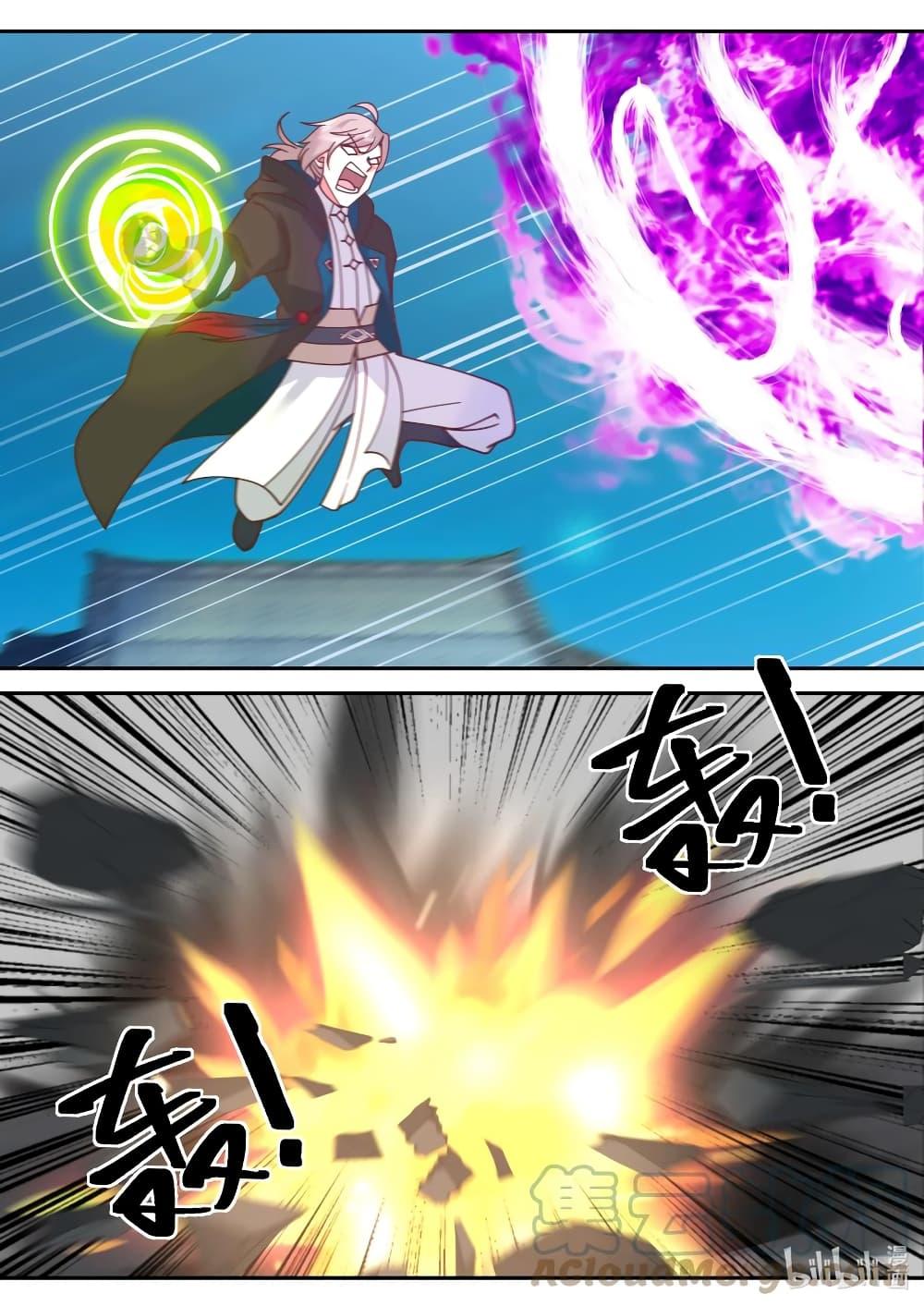 Manga-lc-com อ่านมังงะ อ่านการ์ตูน ออนไลน์ ฟรี Martial God Asura ตอนที่ 1 2 3 4 5 6 7 8 9 10 11 12 13 14 ฟรี ไม่มีโฆษณา Manga-lc - อ่าน มังงะ อ่าน การ์ตูน ออนไลน์ อ่านมังงะ ฟรี