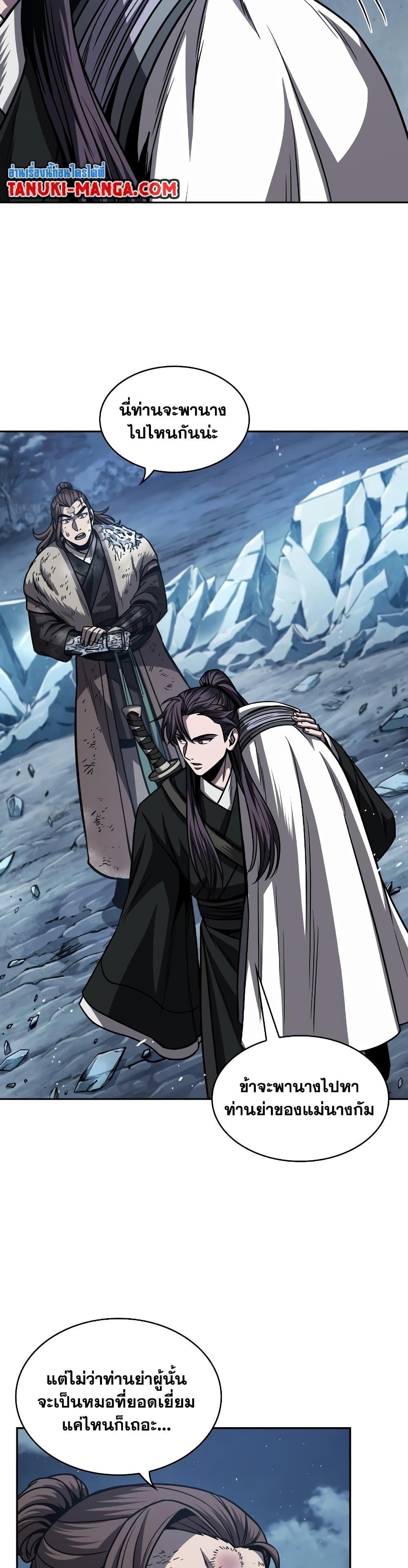 Manga-lc-com อ่านมังงะ อ่านการ์ตูน ออนไลน์ ฟรี Nano Machine ตอนที่ 1 2 3 4 5 6 7 8 9 10 11 12 13 14 ฟรี ไม่มีโฆษณา Manga-lc - อ่าน มังงะ อ่าน การ์ตูน ออนไลน์ อ่านมังงะ ฟรี