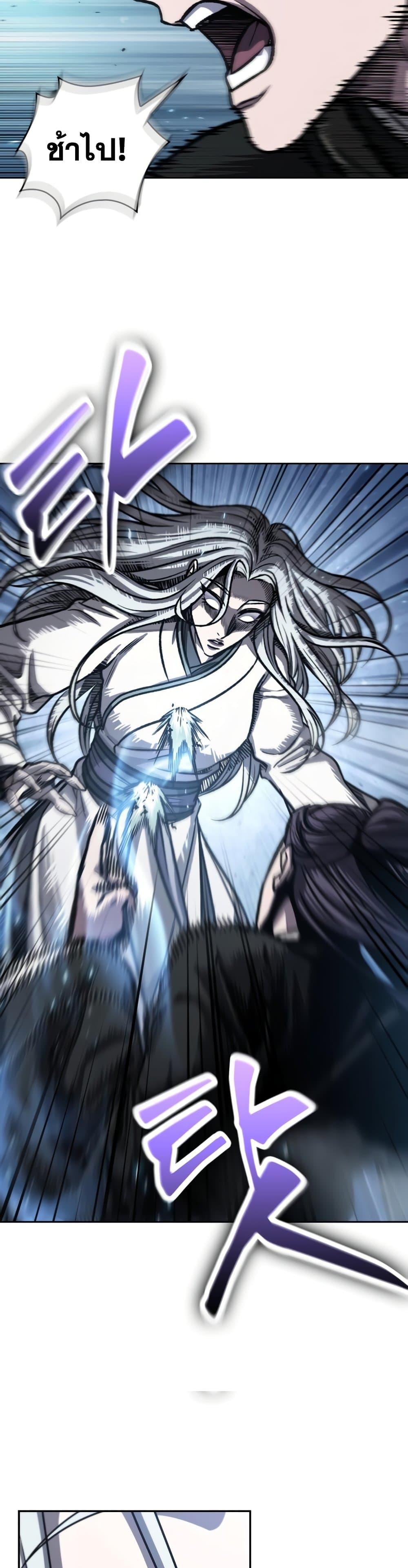 Manga-lc-com อ่านมังงะ อ่านการ์ตูน ออนไลน์ ฟรี Nano Machine ตอนที่ 1 2 3 4 5 6 7 8 9 10 11 12 13 14 ฟรี ไม่มีโฆษณา Manga-lc - อ่าน มังงะ อ่าน การ์ตูน ออนไลน์ อ่านมังงะ ฟรี